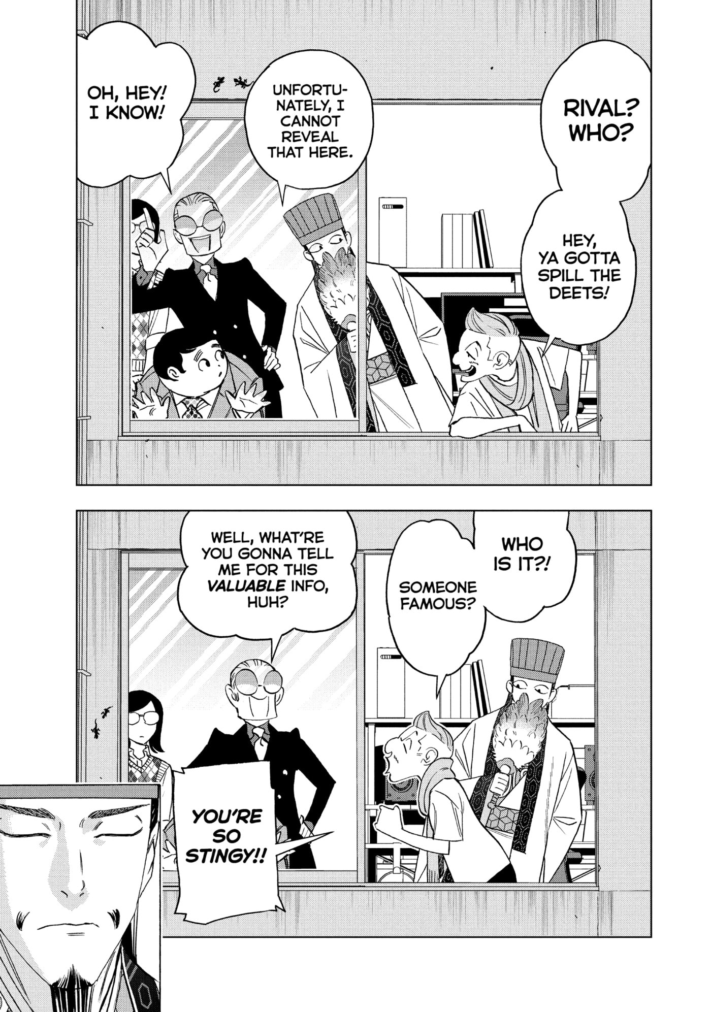 Read Ya Boy Kongming! chapter 168 image 4 on Lezhin