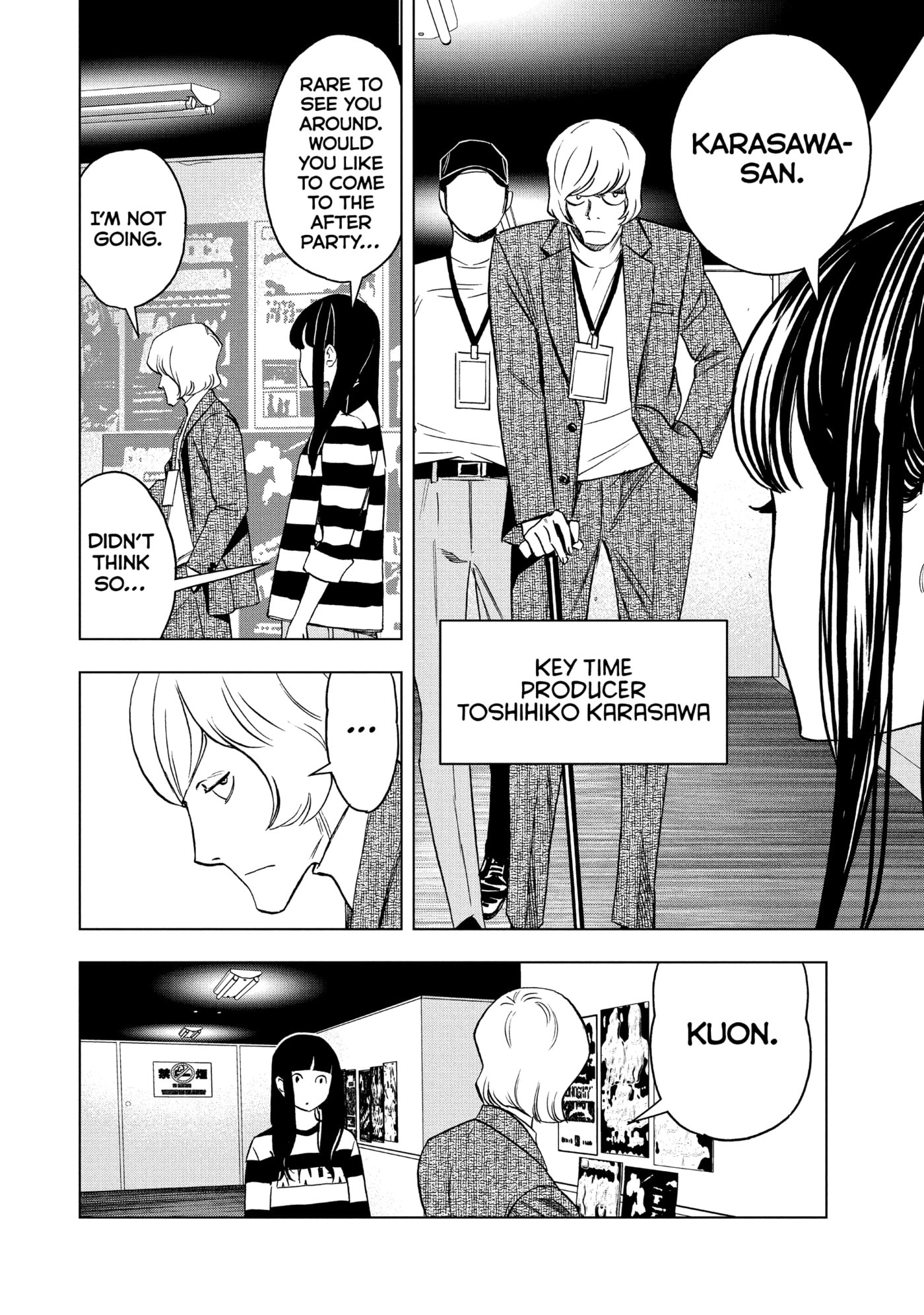 Read Ya Boy Kongming! chapter 168 image 9 on Lezhin