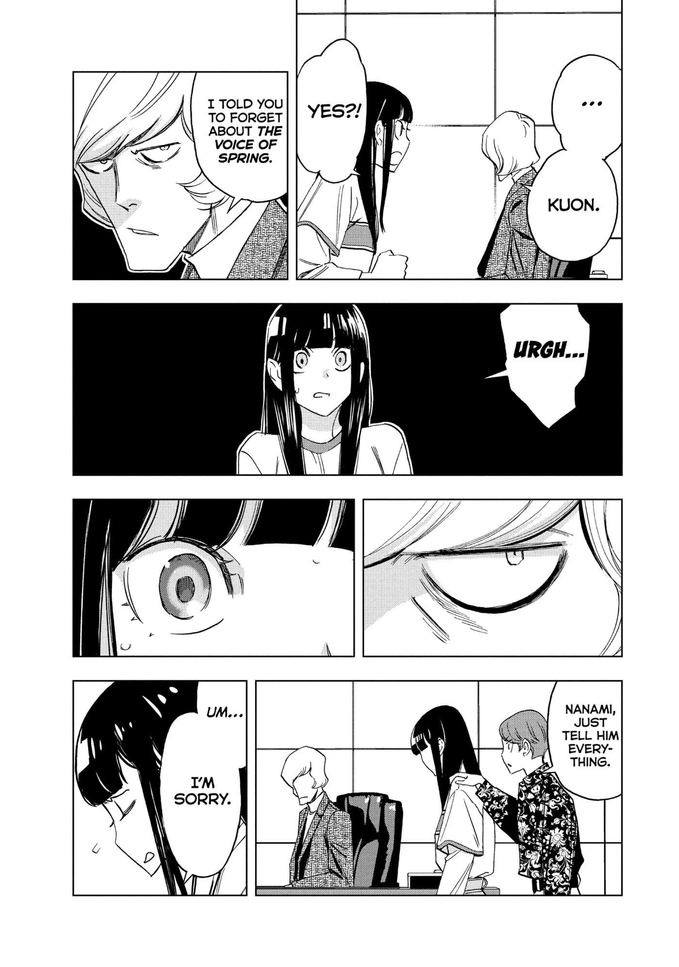 Read Ya Boy Kongming! chapter 169 image 10 on Lezhin