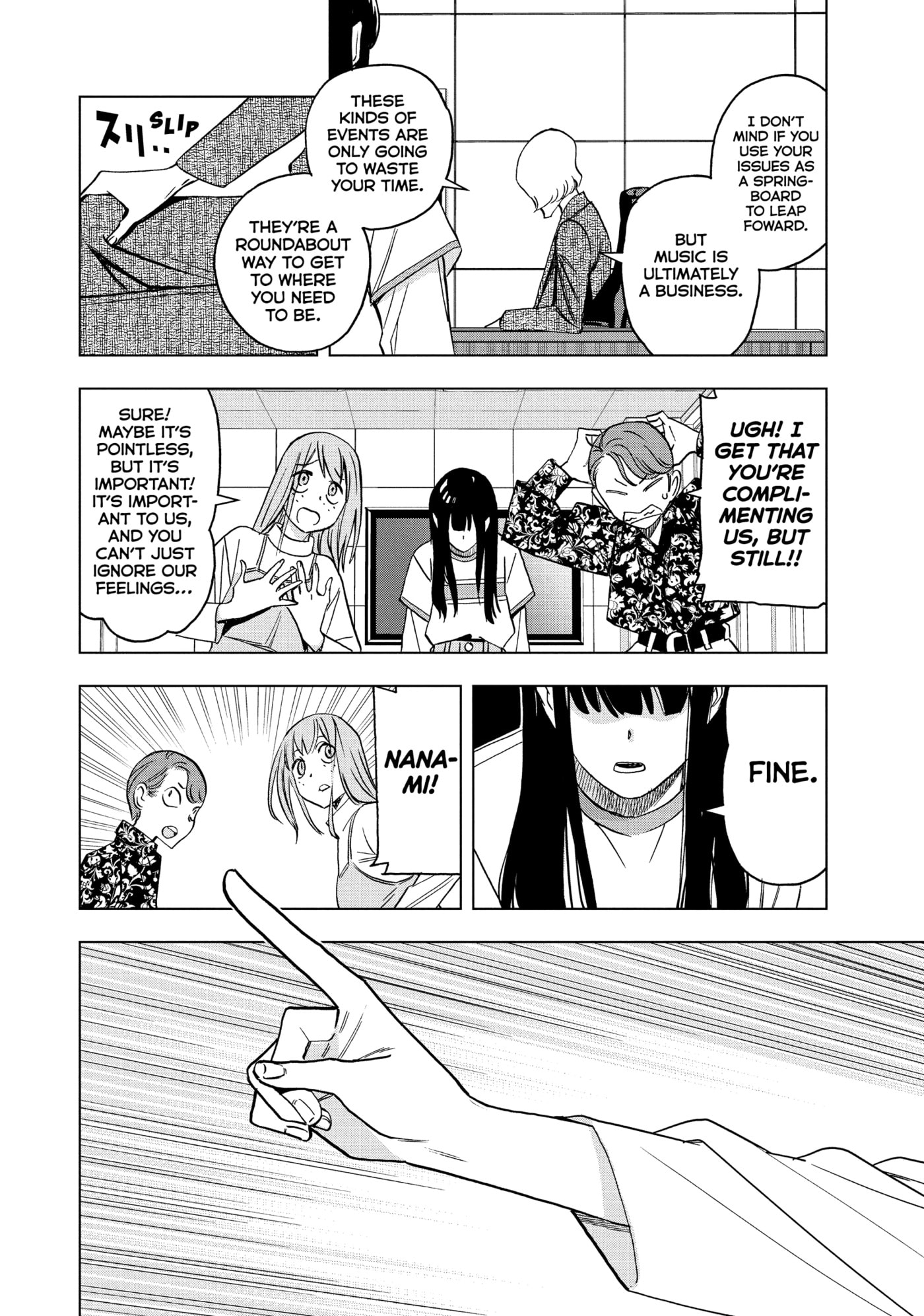 Read Ya Boy Kongming! chapter 169 image 13 on Lezhin