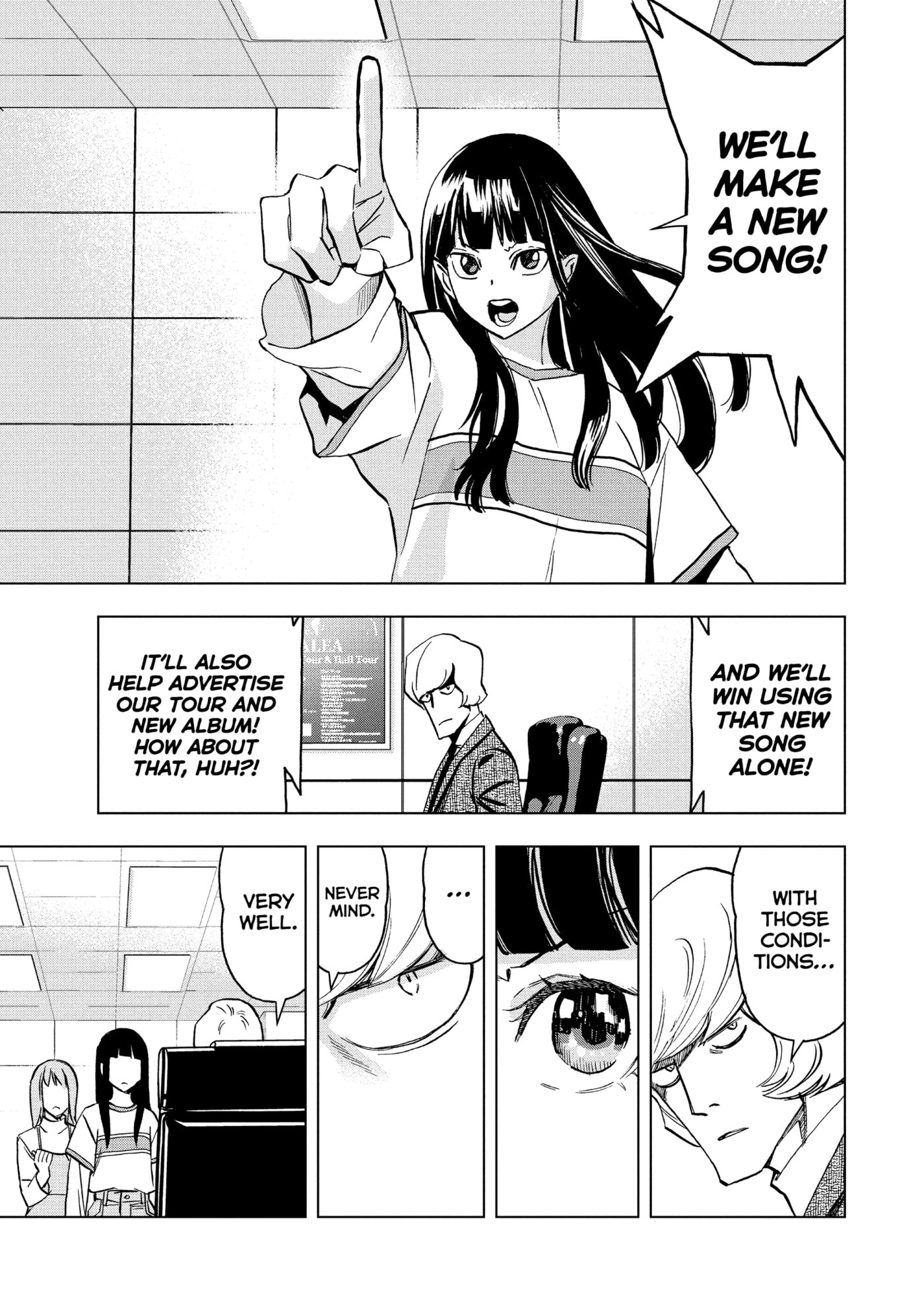 Read Ya Boy Kongming! chapter 169 image 14 on Lezhin