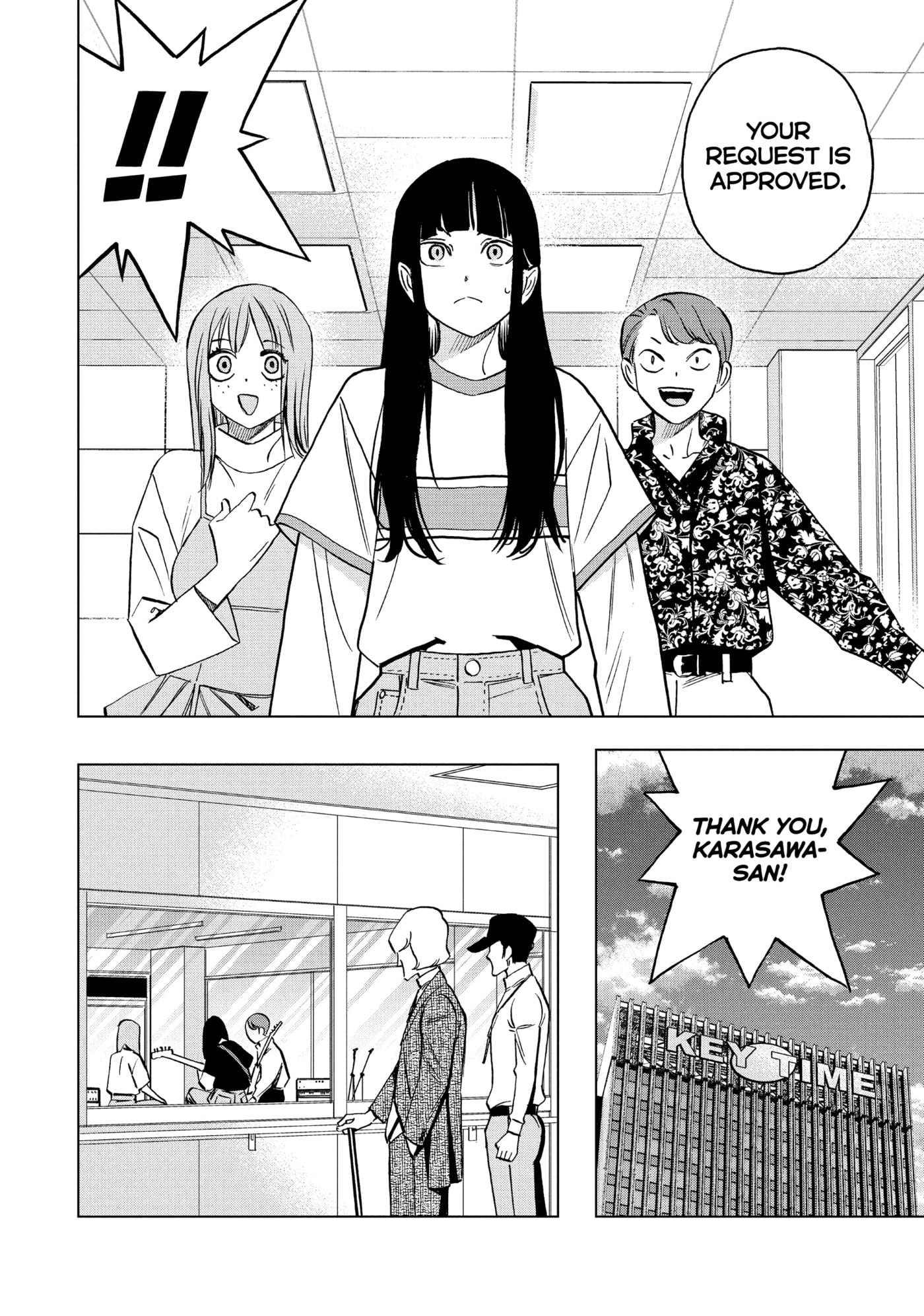 Read Ya Boy Kongming! chapter 169 image 15 on Lezhin