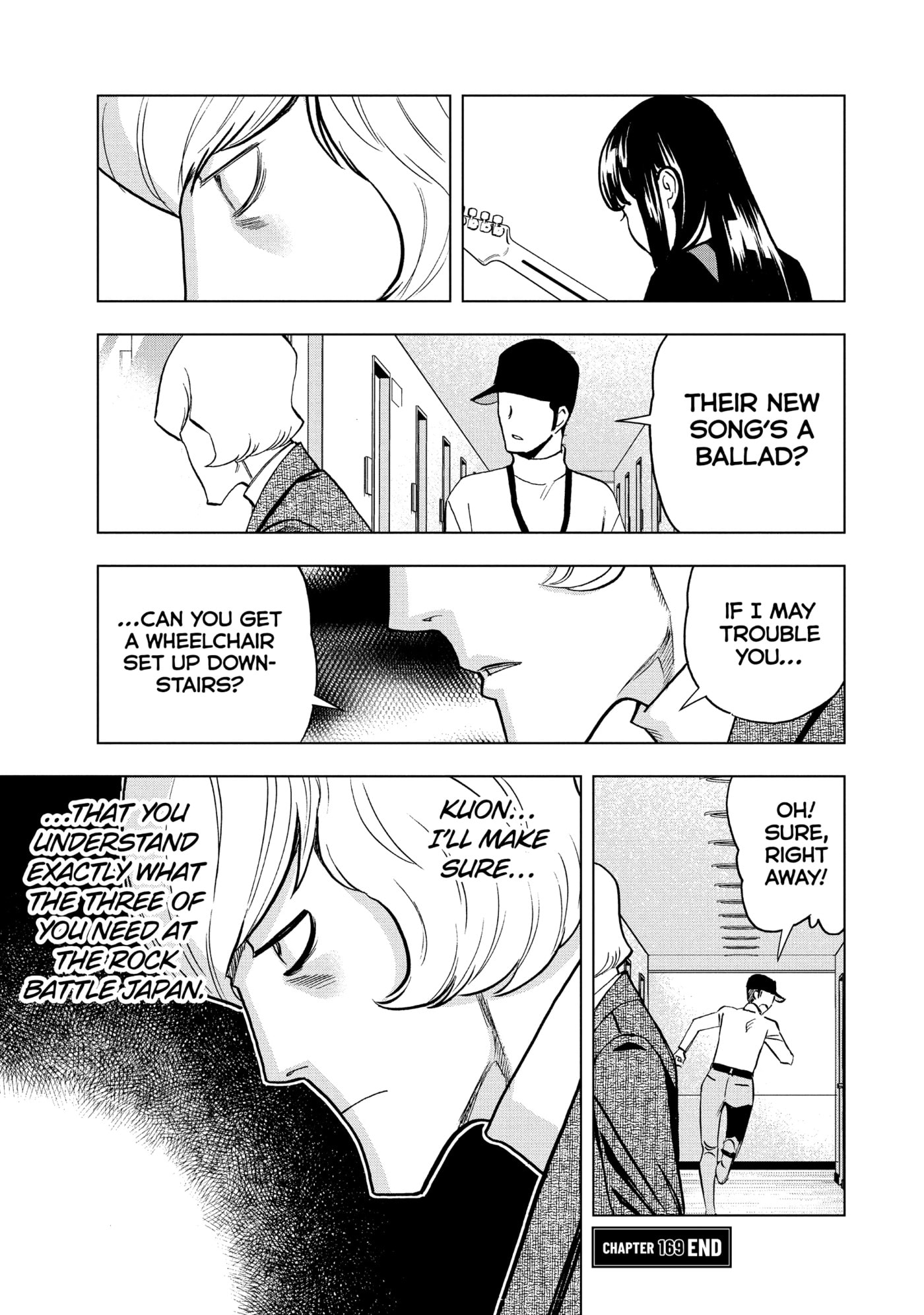 Read Ya Boy Kongming! chapter 169 image 16 on Lezhin