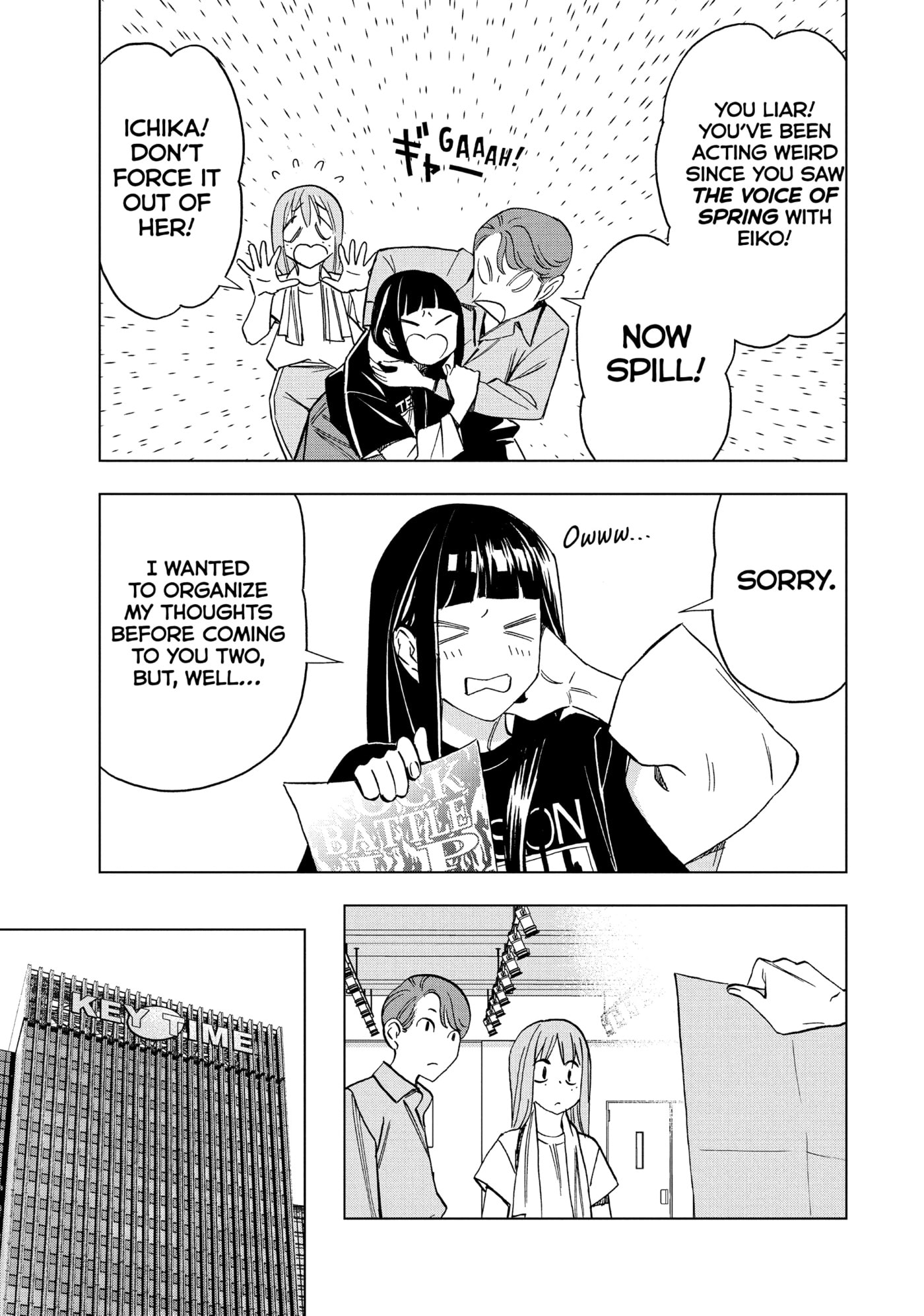 Read Ya Boy Kongming! chapter 169 image 2 on Lezhin