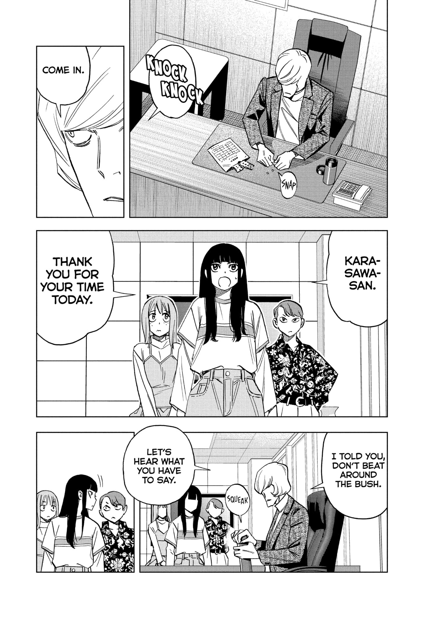 Read Ya Boy Kongming! chapter 169 image 3 on Lezhin