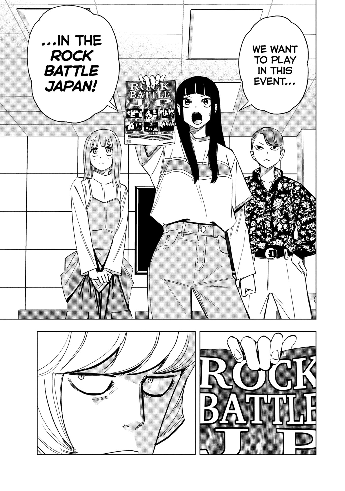 Read Ya Boy Kongming! chapter 169 image 4 on Lezhin