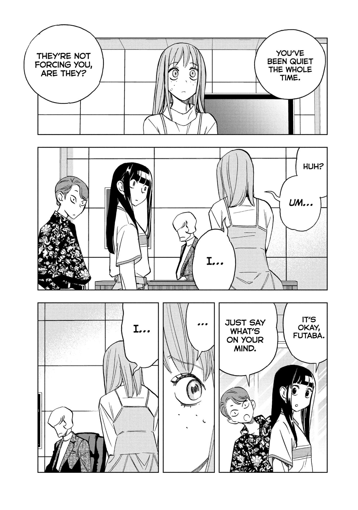 Read Ya Boy Kongming! chapter 169 image 8 on Lezhin