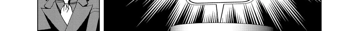 Read Ya Boy Kongming! chapter 17 image 13 on Lezhin