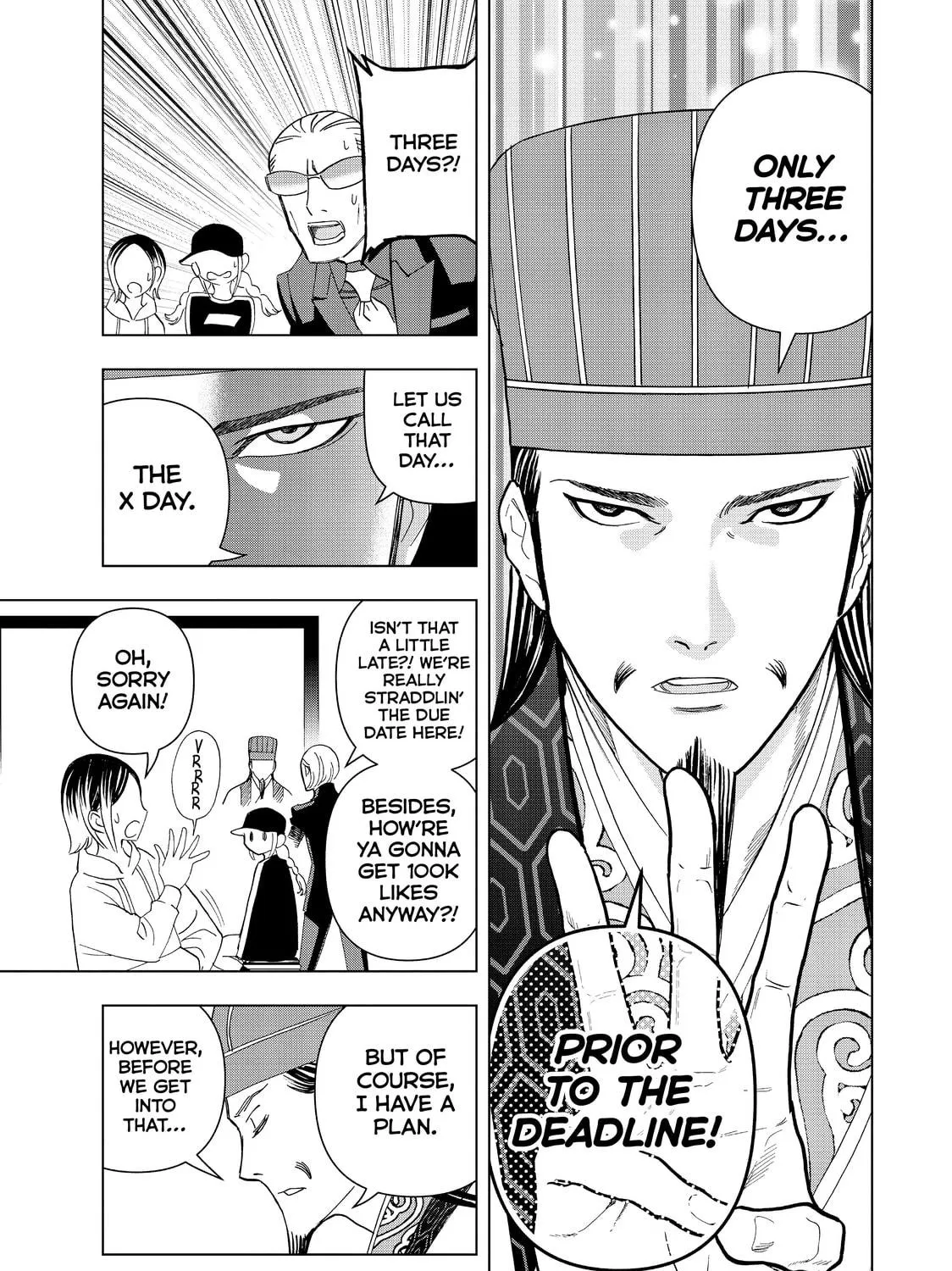 Read Ya Boy Kongming! chapter 17 image 16 on Lezhin