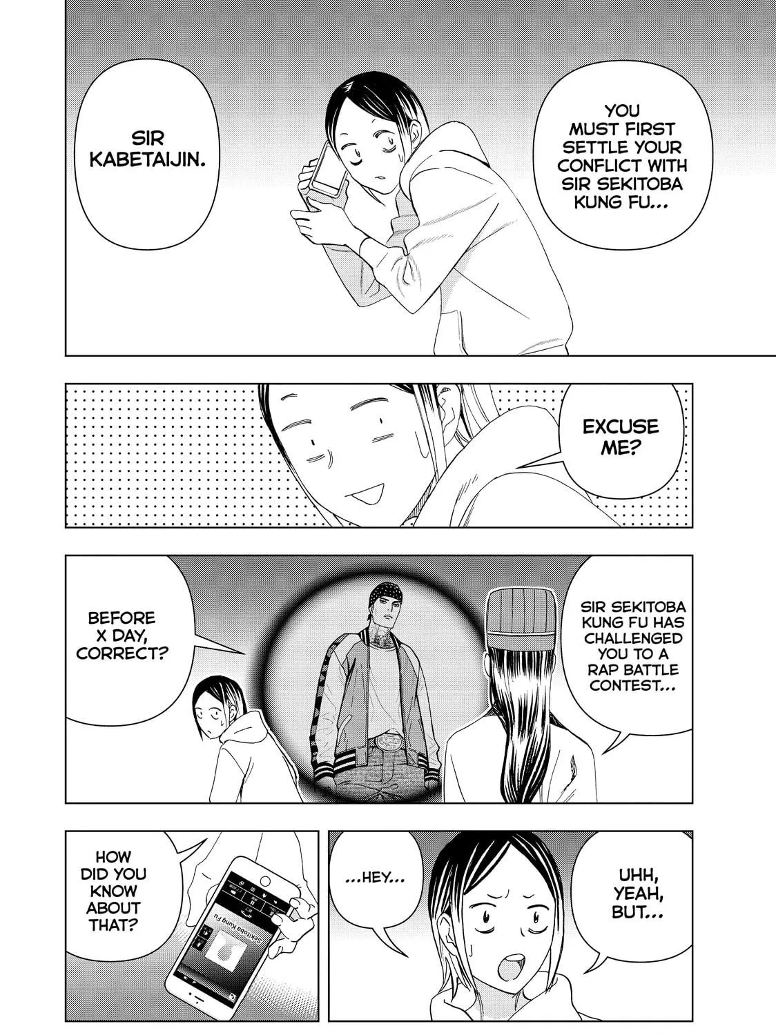 Read Ya Boy Kongming! chapter 17 image 18 on Lezhin