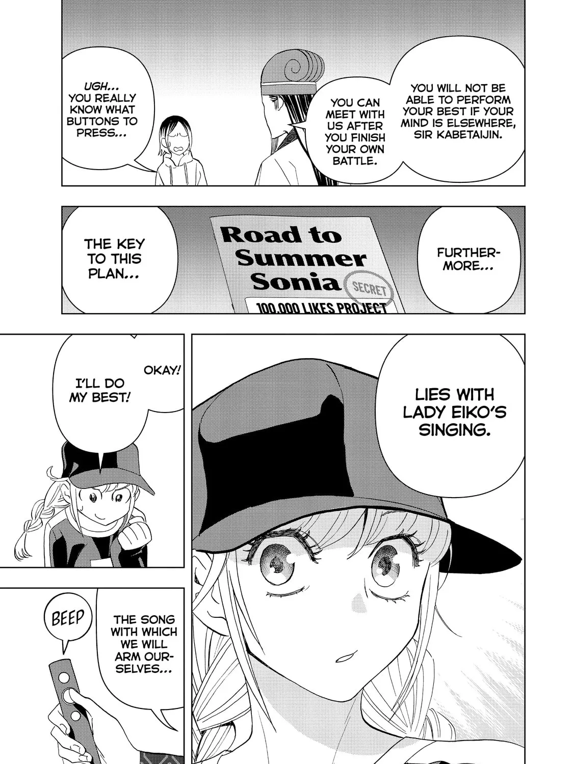 Read Ya Boy Kongming! chapter 17 image 20 on Lezhin