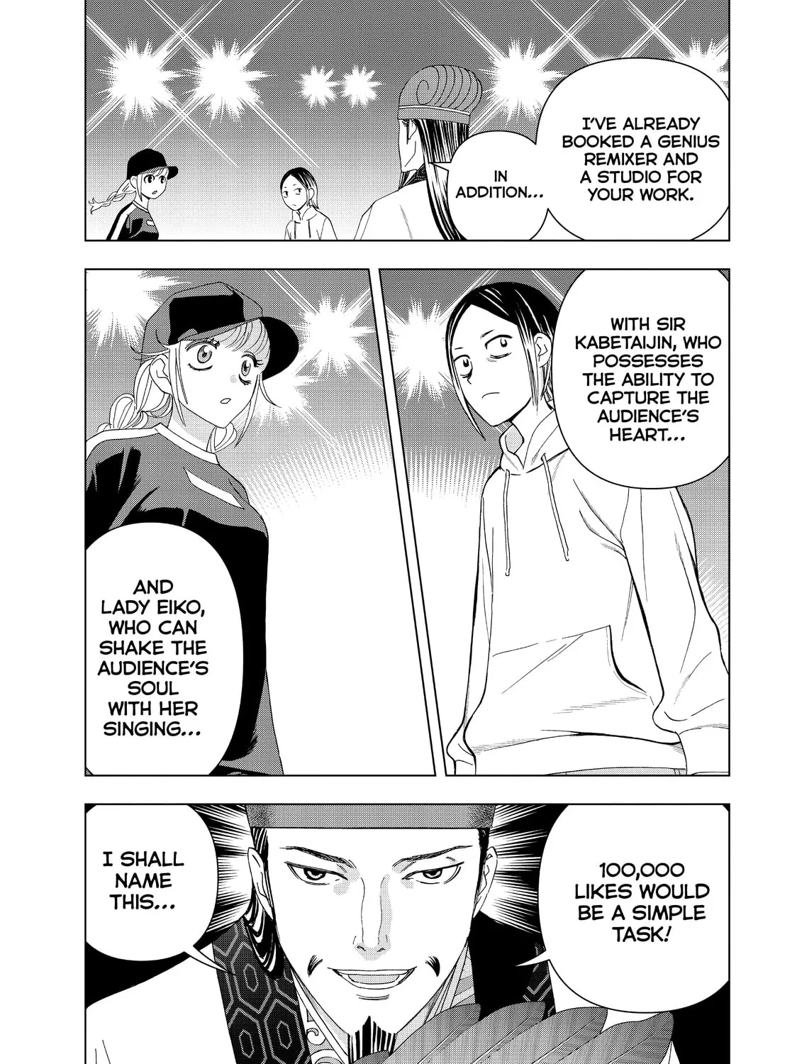 Read Ya Boy Kongming! chapter 17 image 24 on Lezhin