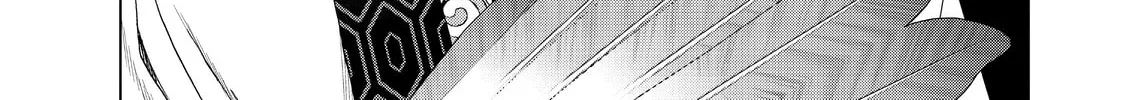 Read Ya Boy Kongming! chapter 17 image 25 on Lezhin