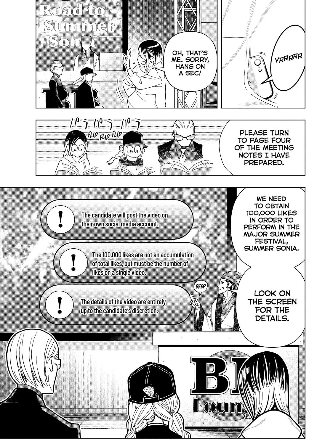 Read Ya Boy Kongming! chapter 17 image 4 on Lezhin