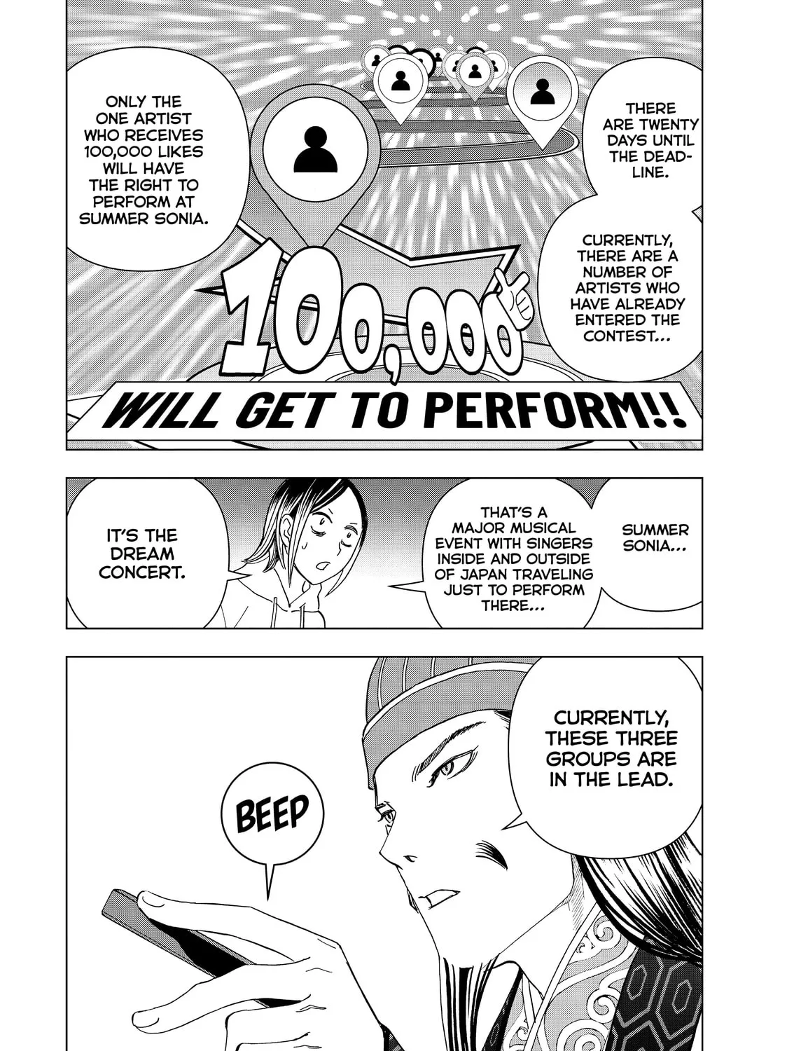 Read Ya Boy Kongming! chapter 17 image 6 on Lezhin