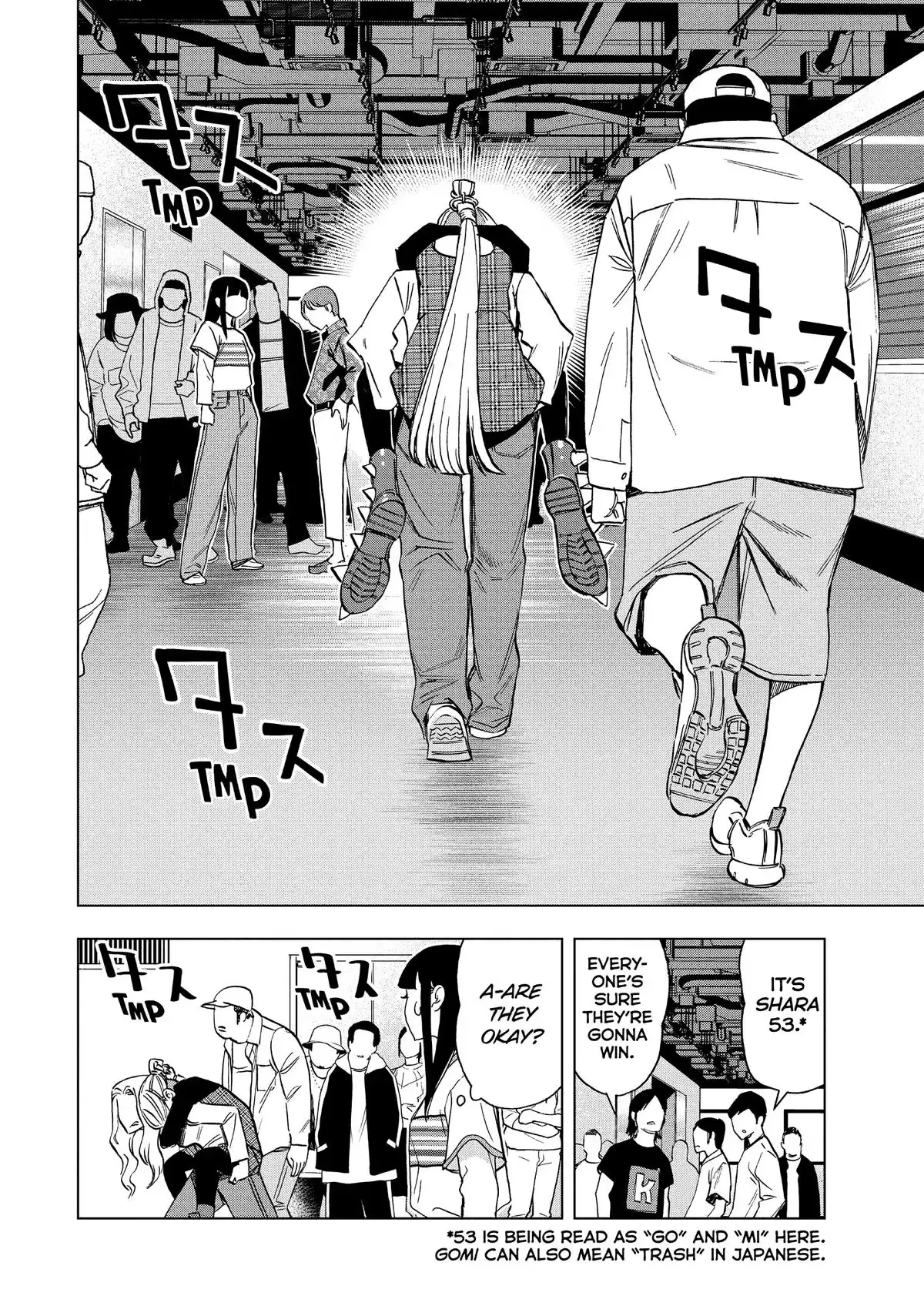 Read Ya Boy Kongming! chapter 170 image 5 on Lezhin