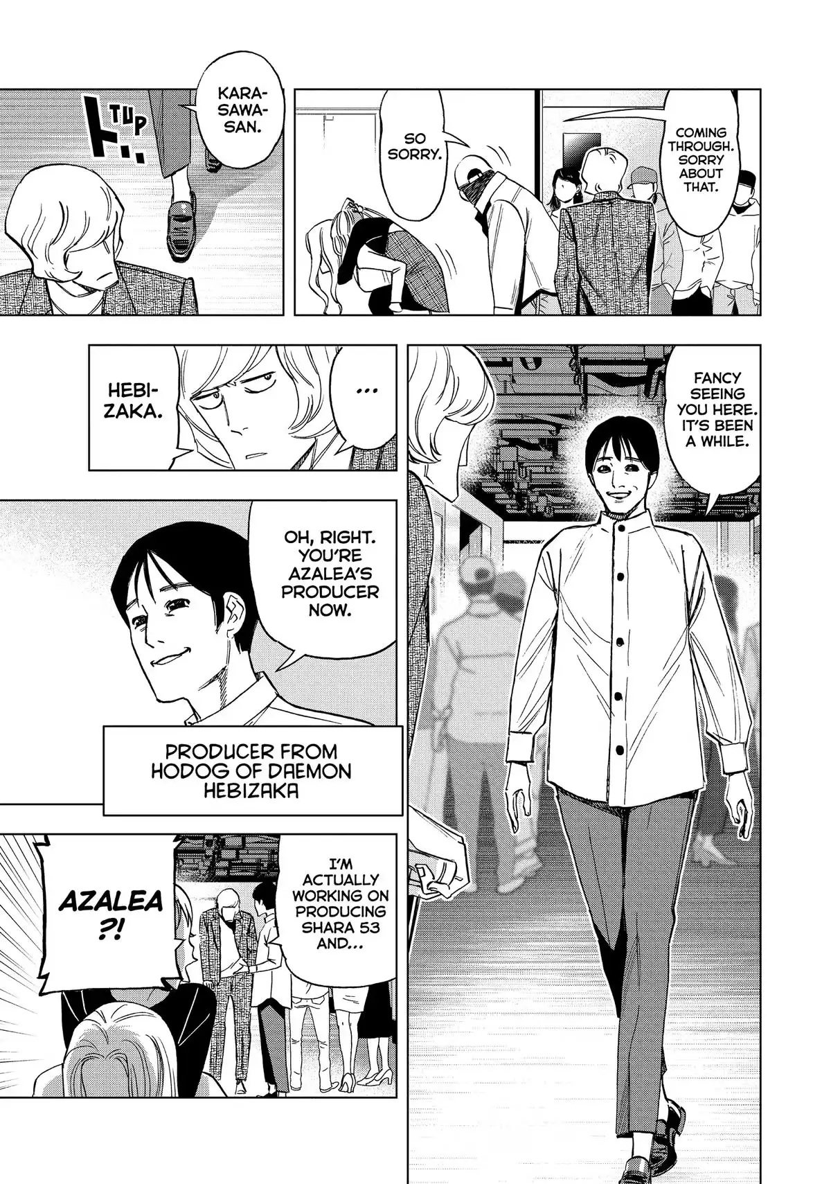 Read Ya Boy Kongming! chapter 170 image 6 on Lezhin