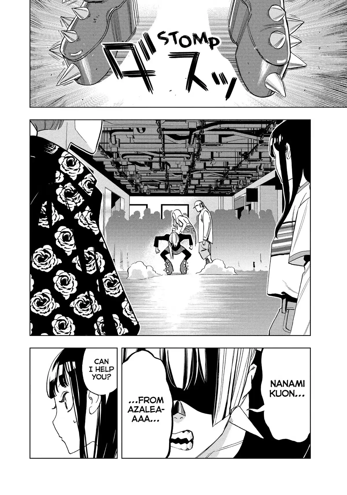 Read Ya Boy Kongming! chapter 170 image 7 on Lezhin