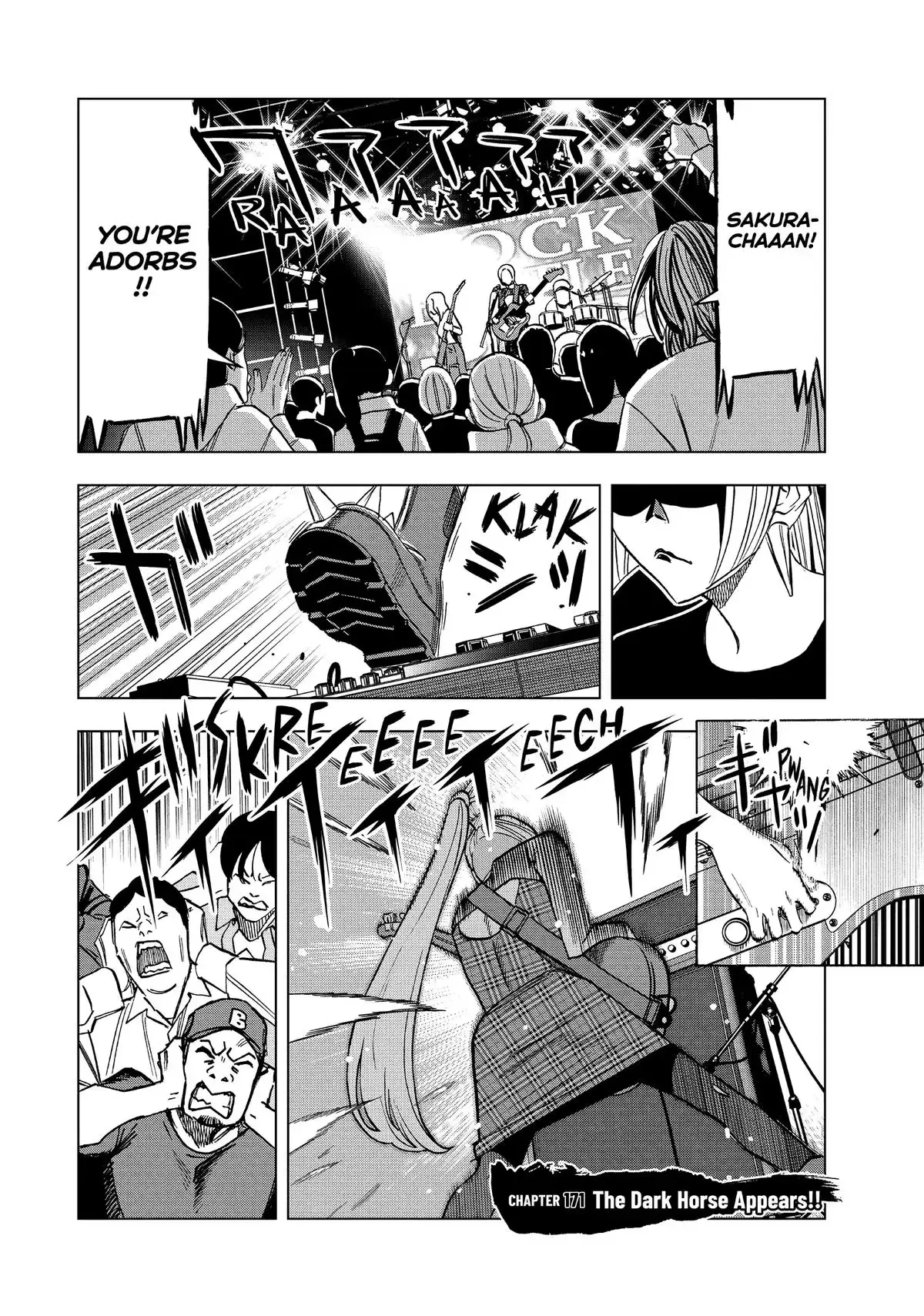 Read Ya Boy Kongming! chapter 171 image 1 on Lezhin