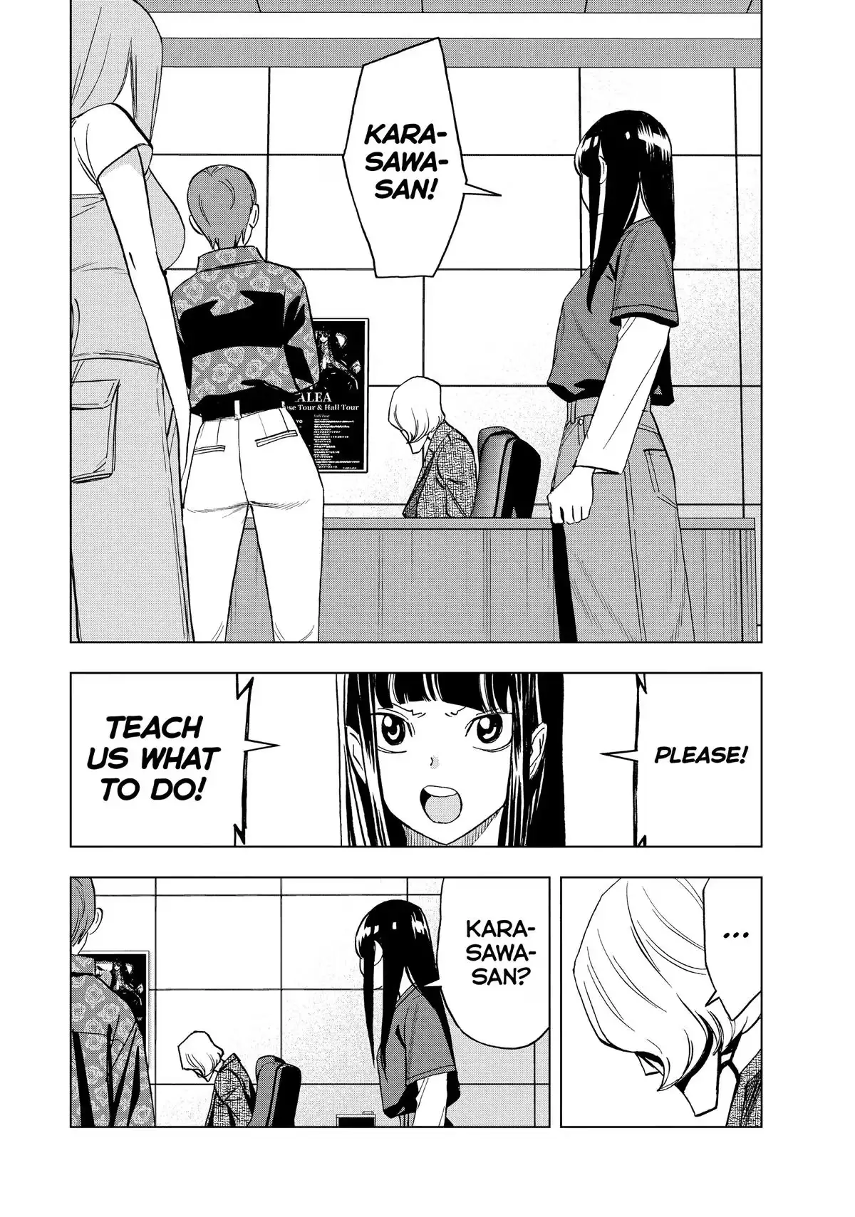 Read Ya Boy Kongming! chapter 171 image 12 on Lezhin