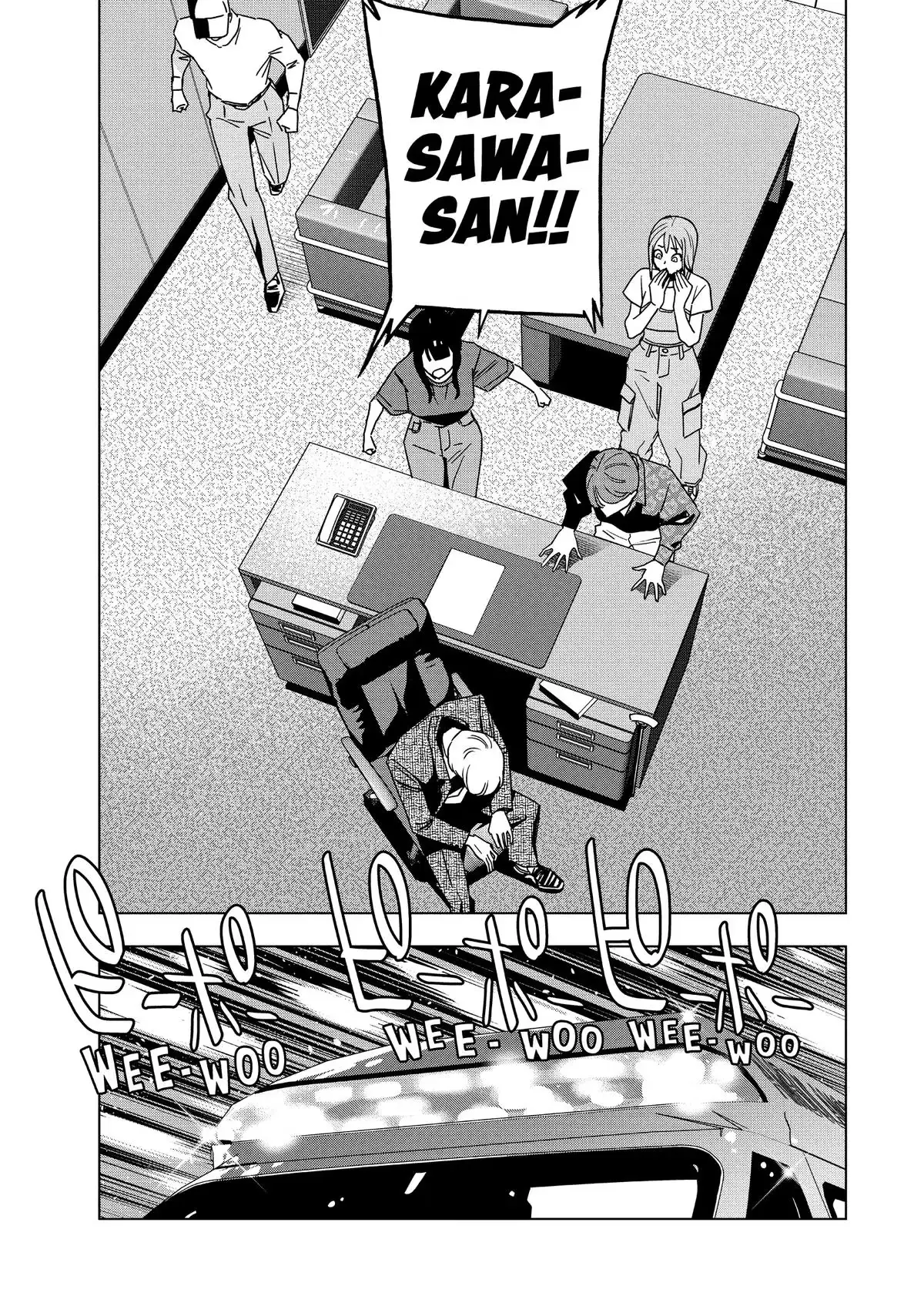 Read Ya Boy Kongming! chapter 171 image 13 on Lezhin
