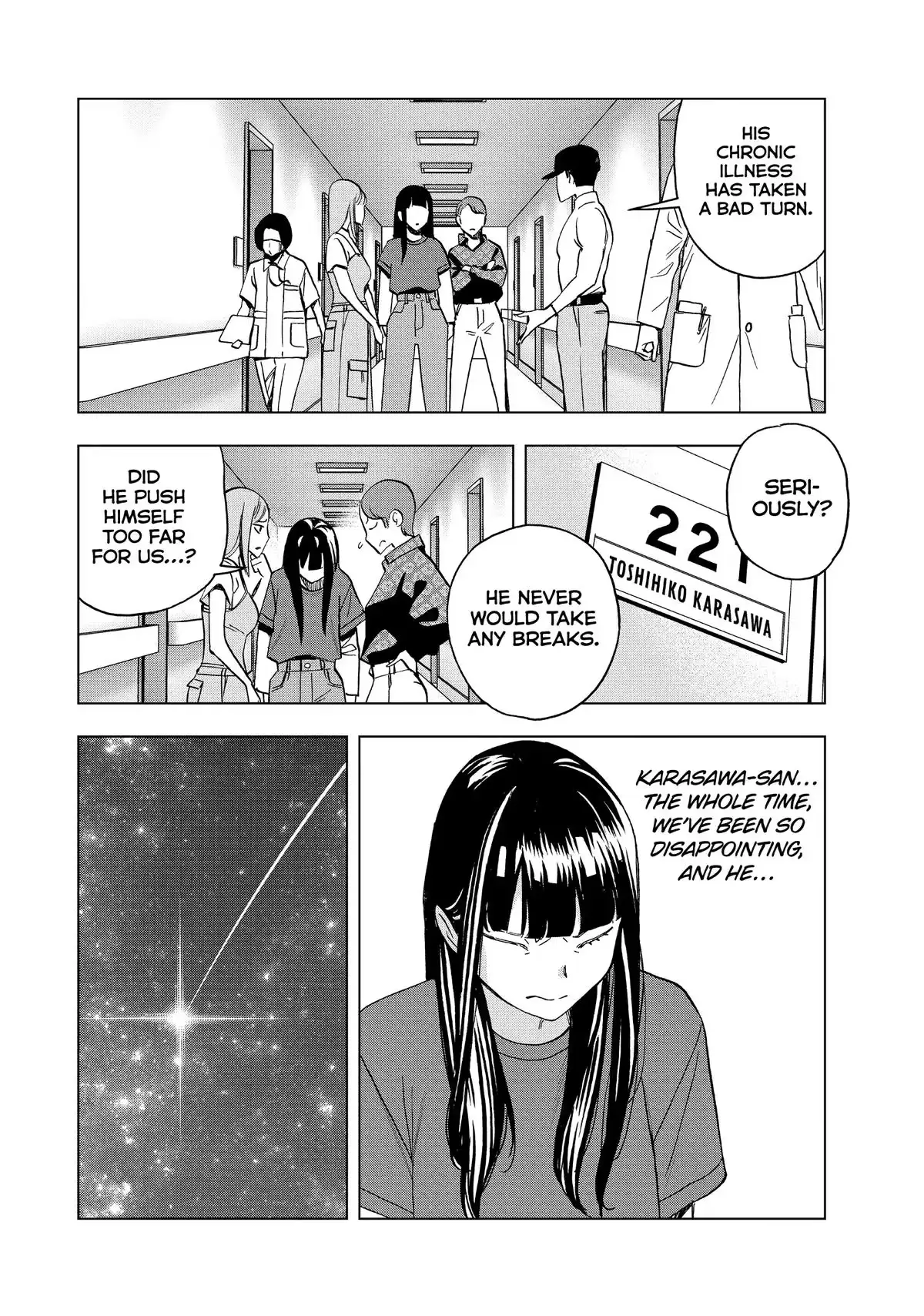 Read Ya Boy Kongming! chapter 171 image 14 on Lezhin
