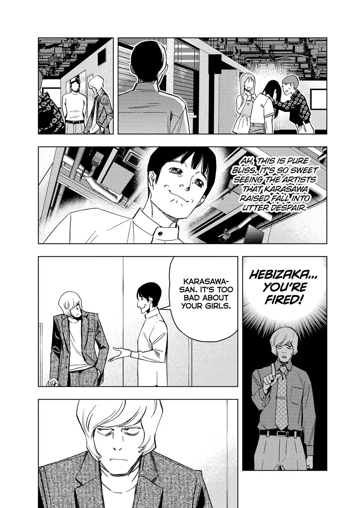 Read Ya Boy Kongming! chapter 171 image 7 on Lezhin