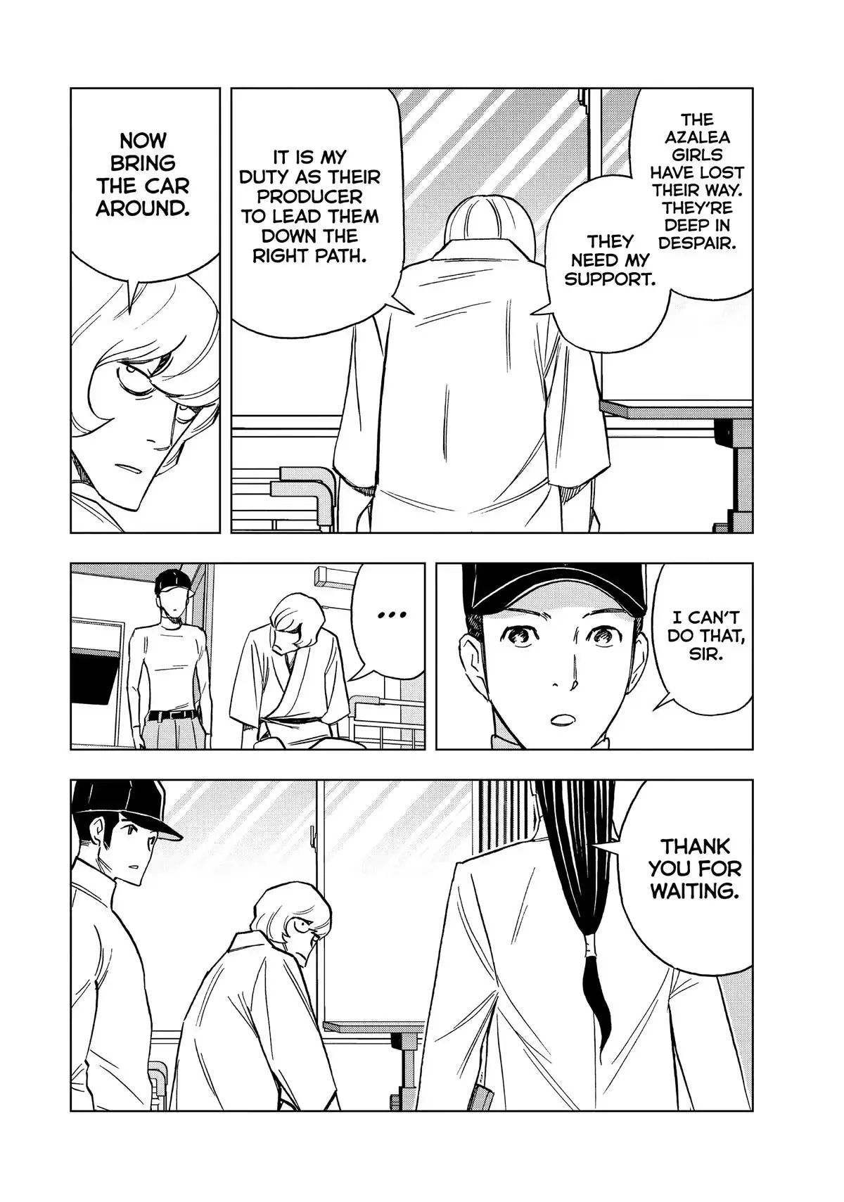 Read Ya Boy Kongming! chapter 172 image 1 on Lezhin