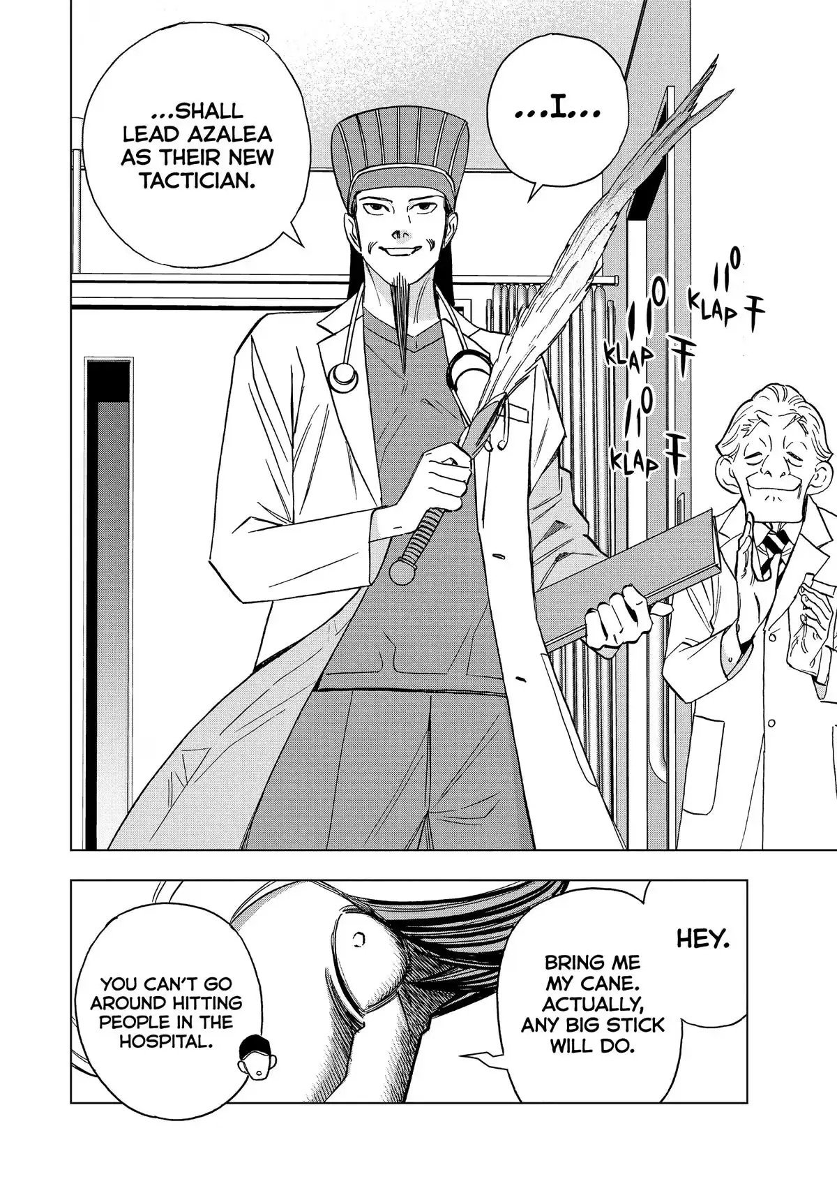 Read Ya Boy Kongming! chapter 172 image 5 on Lezhin