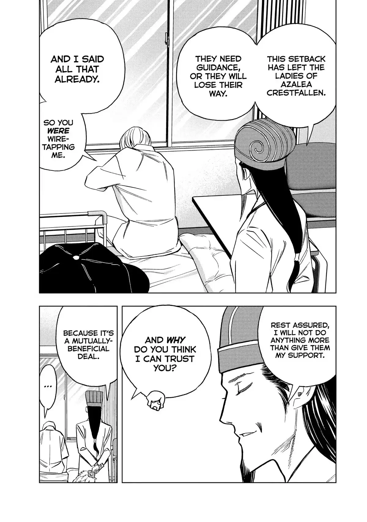 Read Ya Boy Kongming! chapter 172 image 6 on Lezhin
