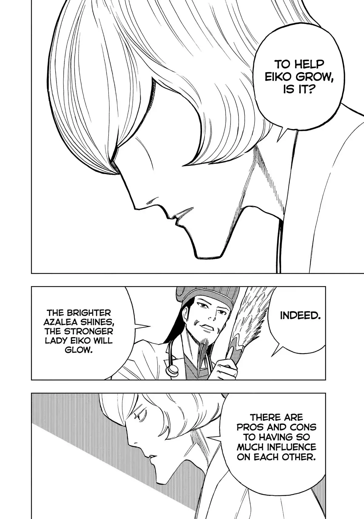 Read Ya Boy Kongming! chapter 172 image 7 on Lezhin