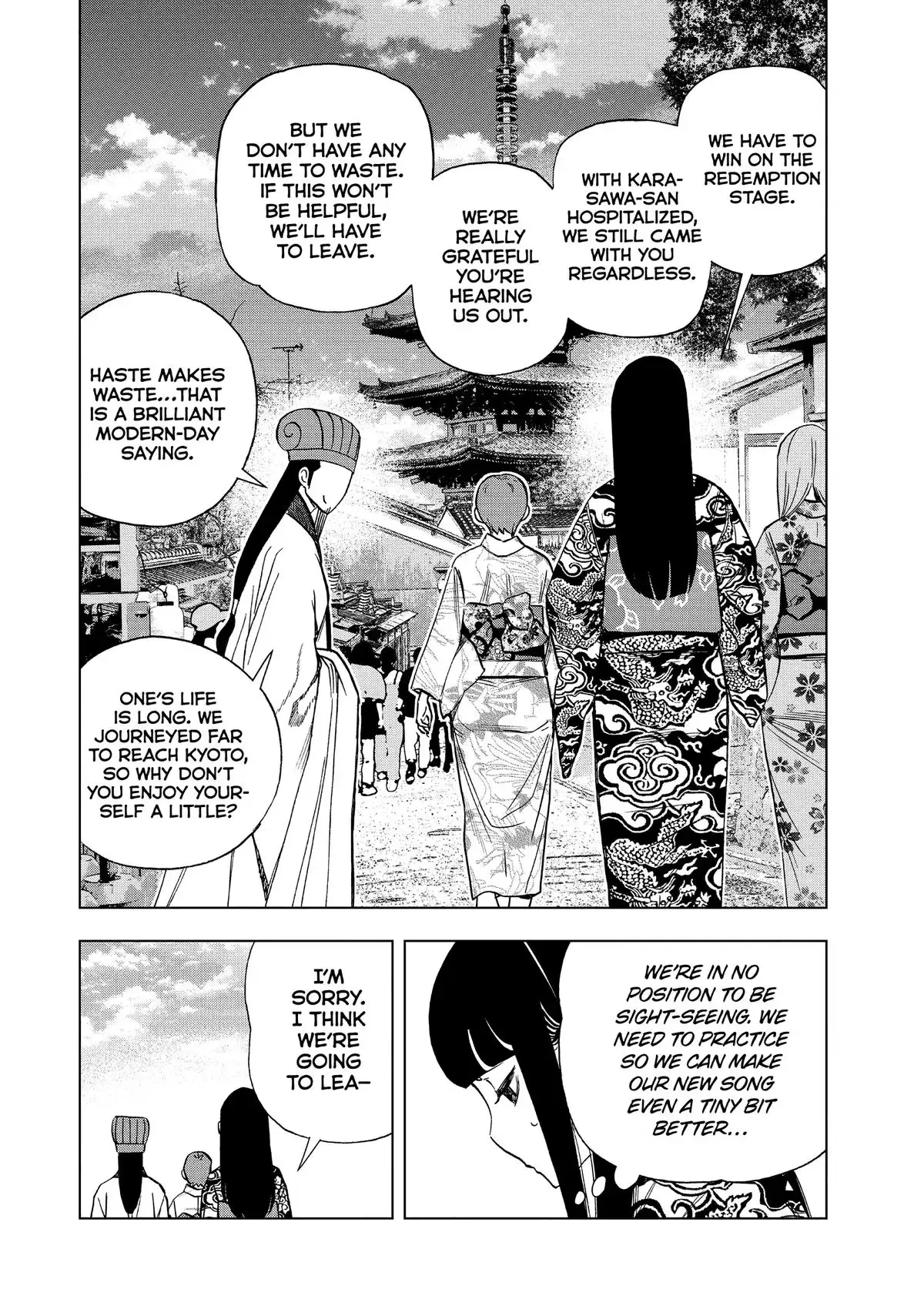 Read Ya Boy Kongming! chapter 173 image 1 on Lezhin