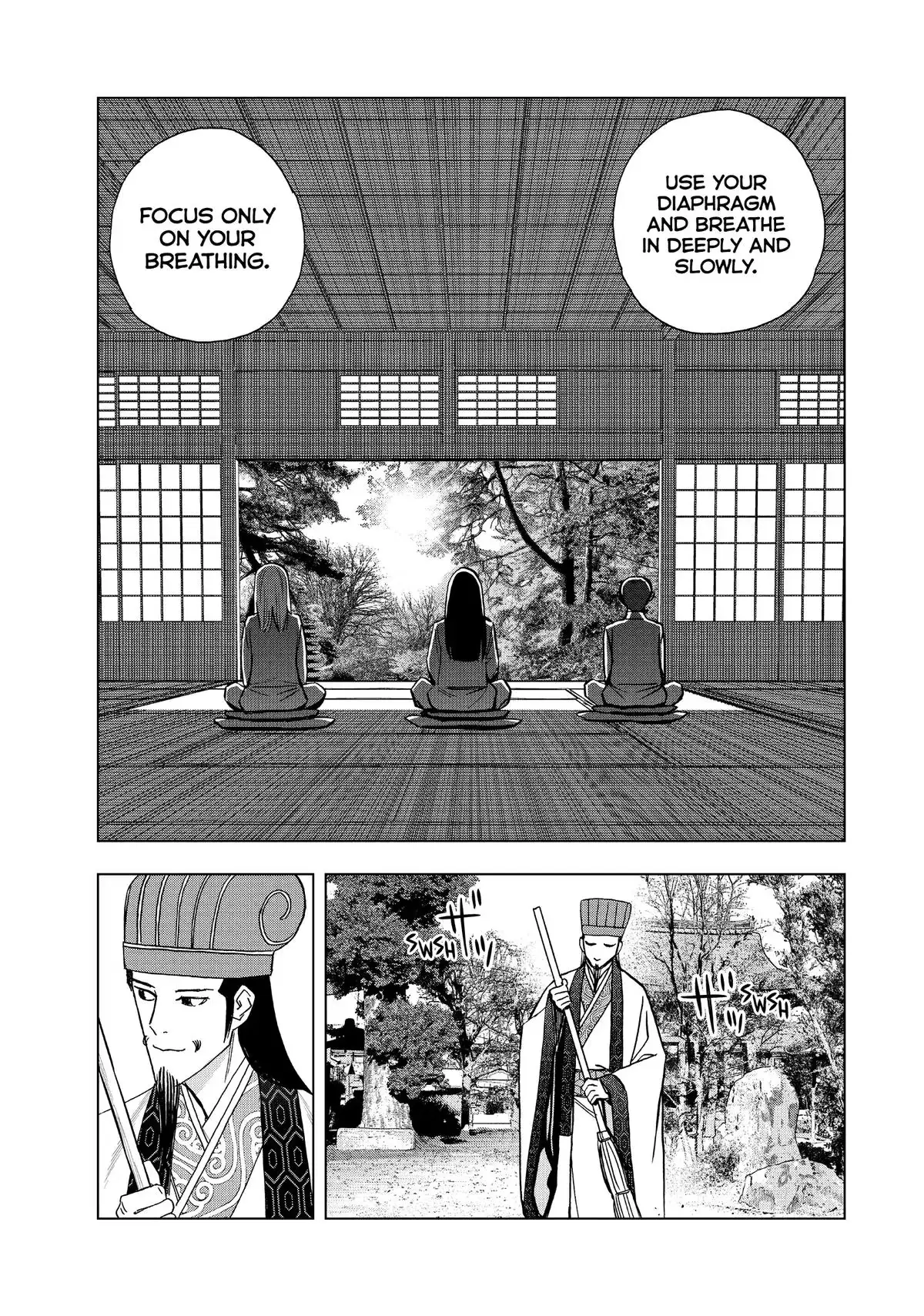 Read Ya Boy Kongming! chapter 173 image 10 on Lezhin