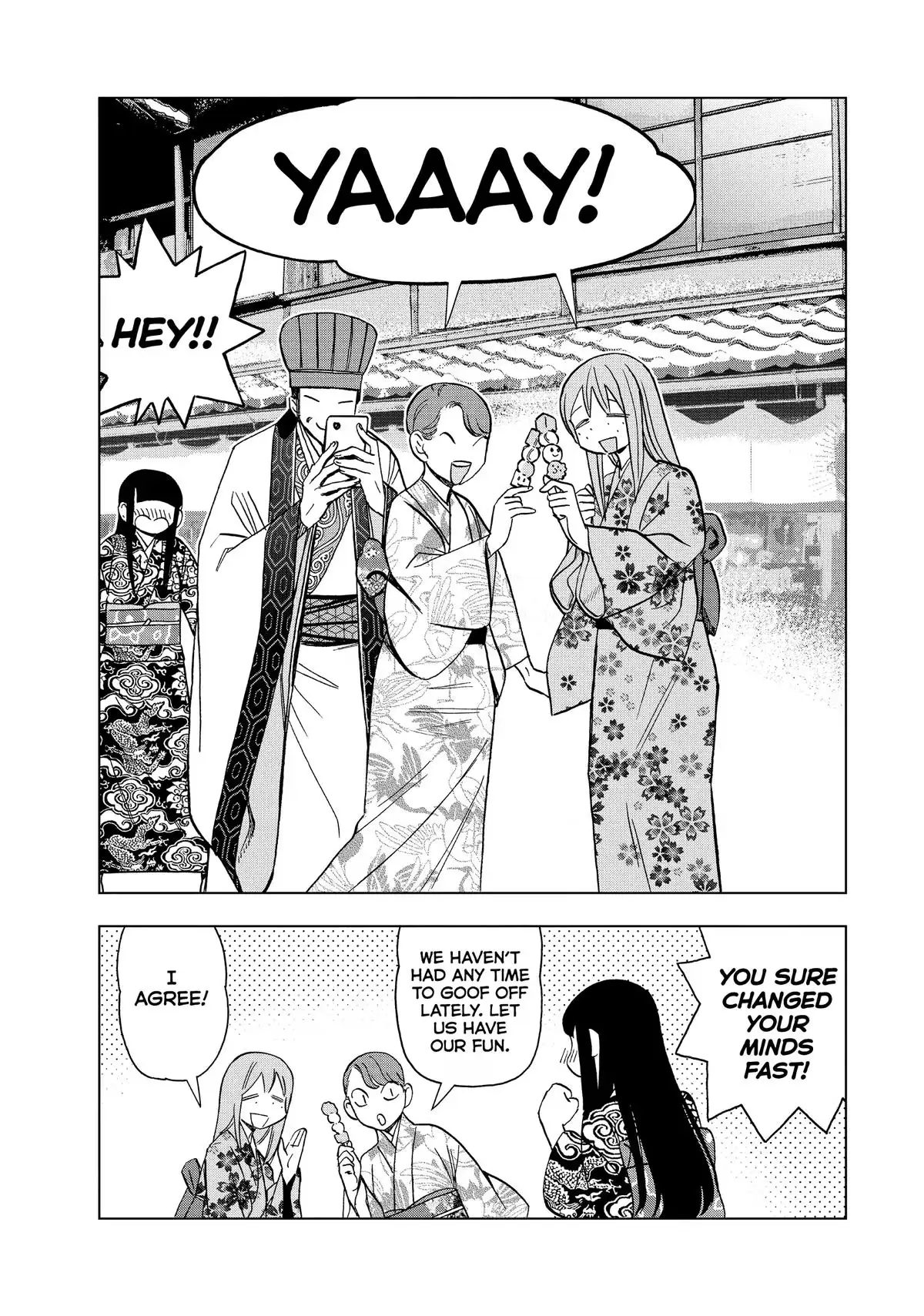Read Ya Boy Kongming! chapter 173 image 2 on Lezhin
