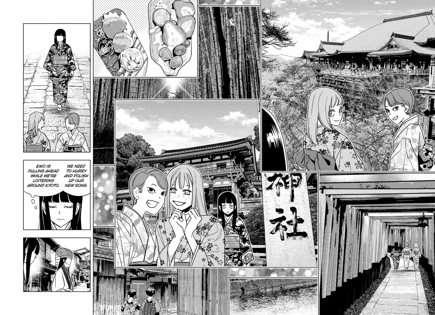 Read Ya Boy Kongming! chapter 173 image 3 on Lezhin