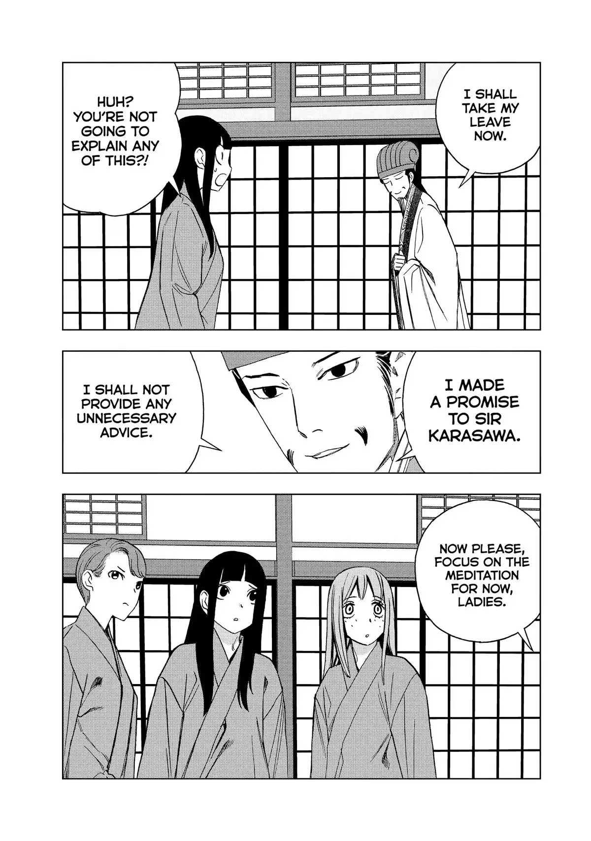 Read Ya Boy Kongming! chapter 173 image 7 on Lezhin