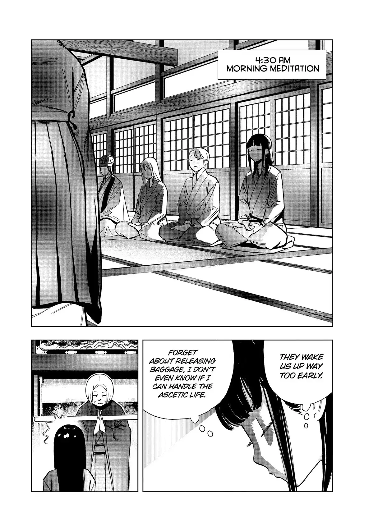 Read Ya Boy Kongming! chapter 174 image 1 on Lezhin