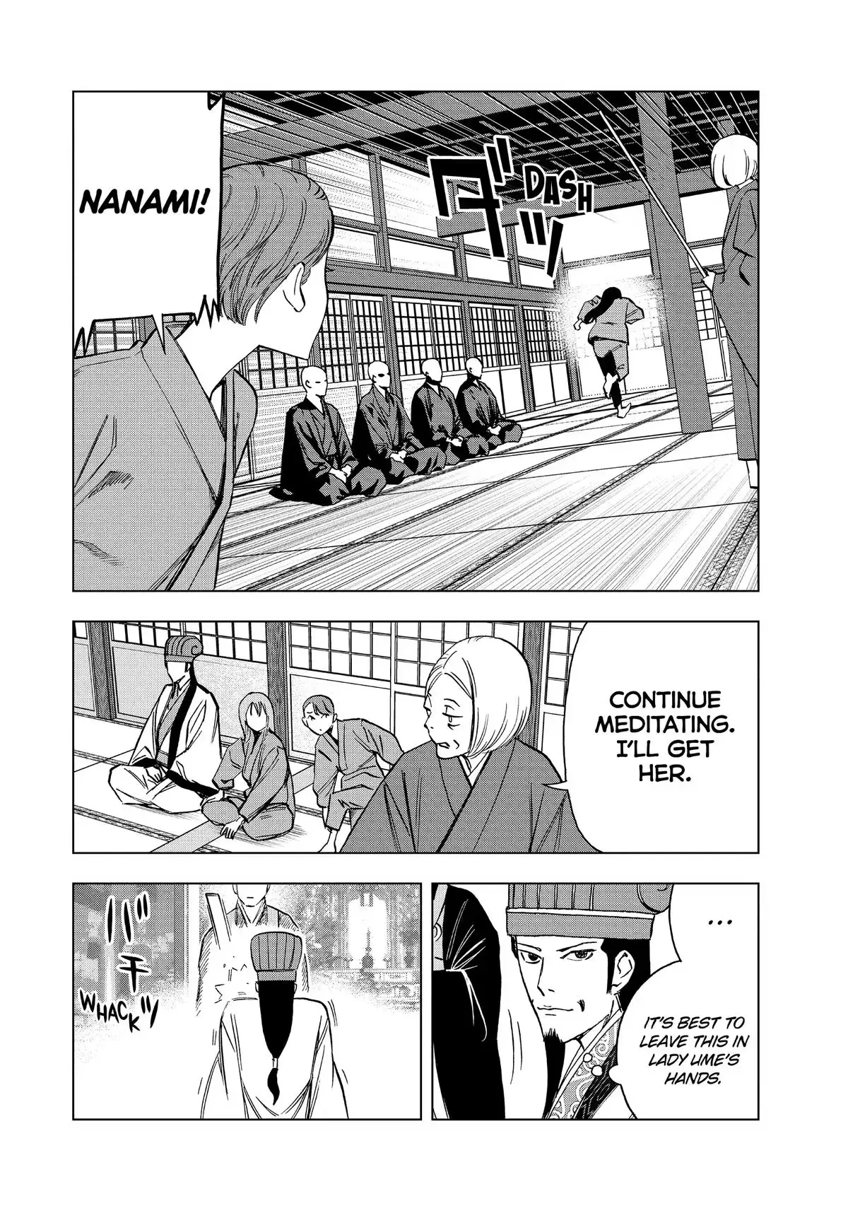Read Ya Boy Kongming! chapter 174 image 11 on Lezhin