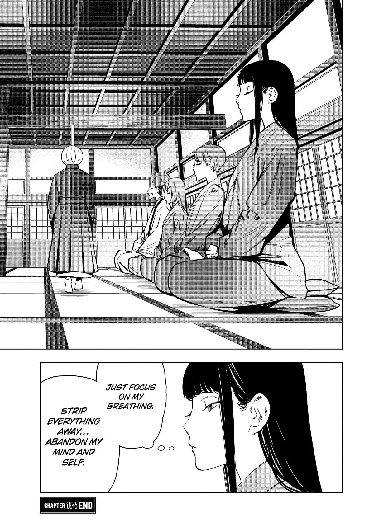Read Ya Boy Kongming! chapter 174 image 16 on Lezhin