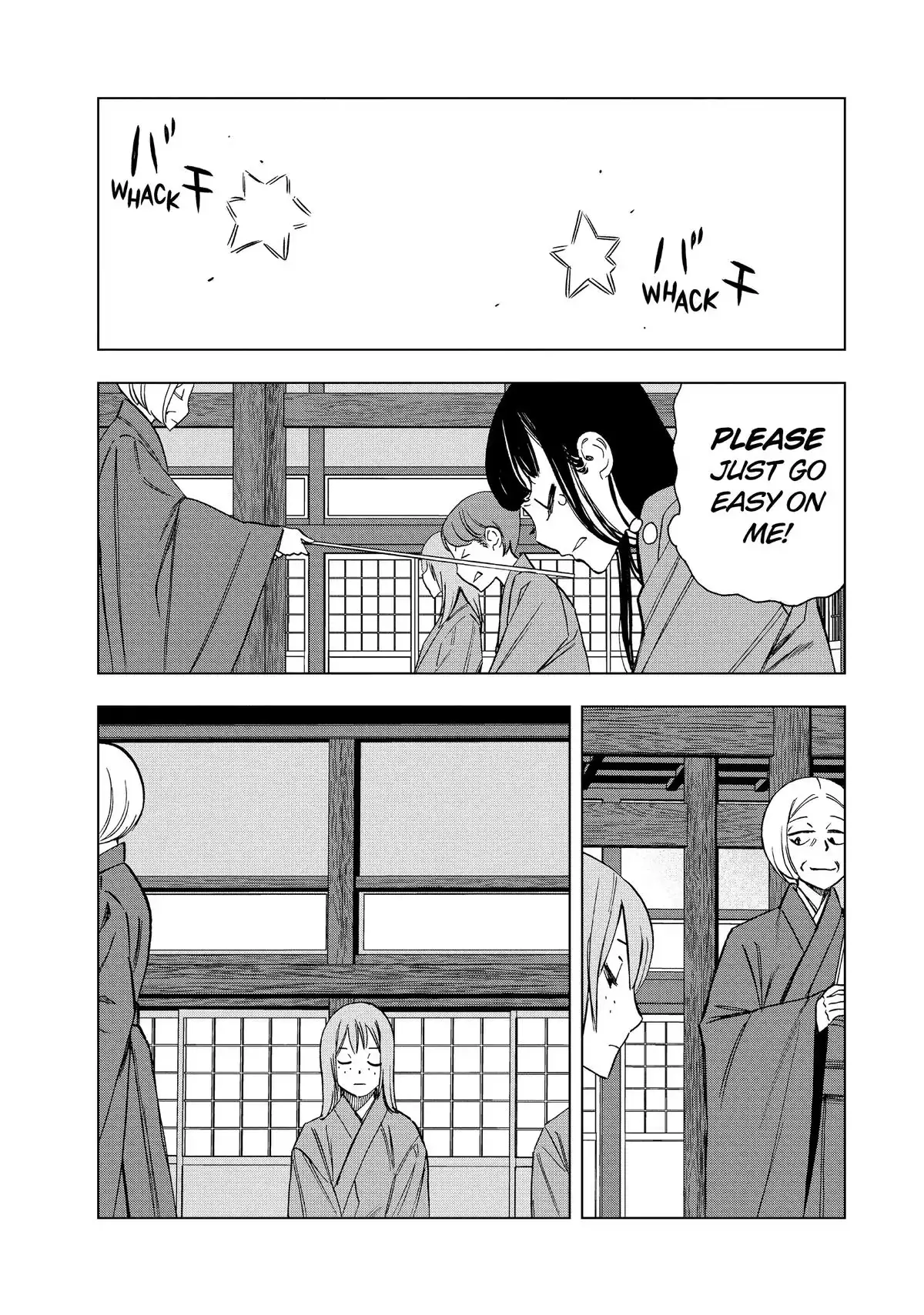 Read Ya Boy Kongming! chapter 174 image 2 on Lezhin