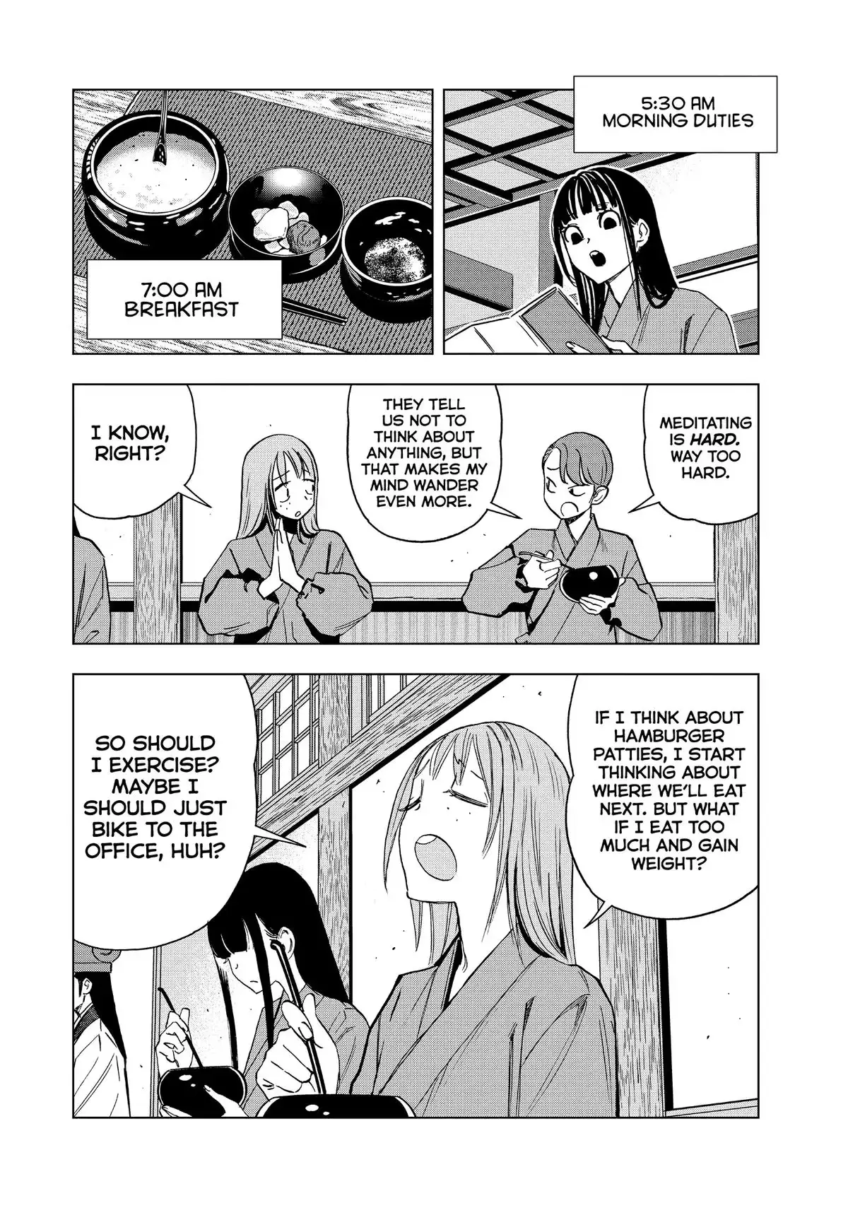 Read Ya Boy Kongming! chapter 174 image 3 on Lezhin