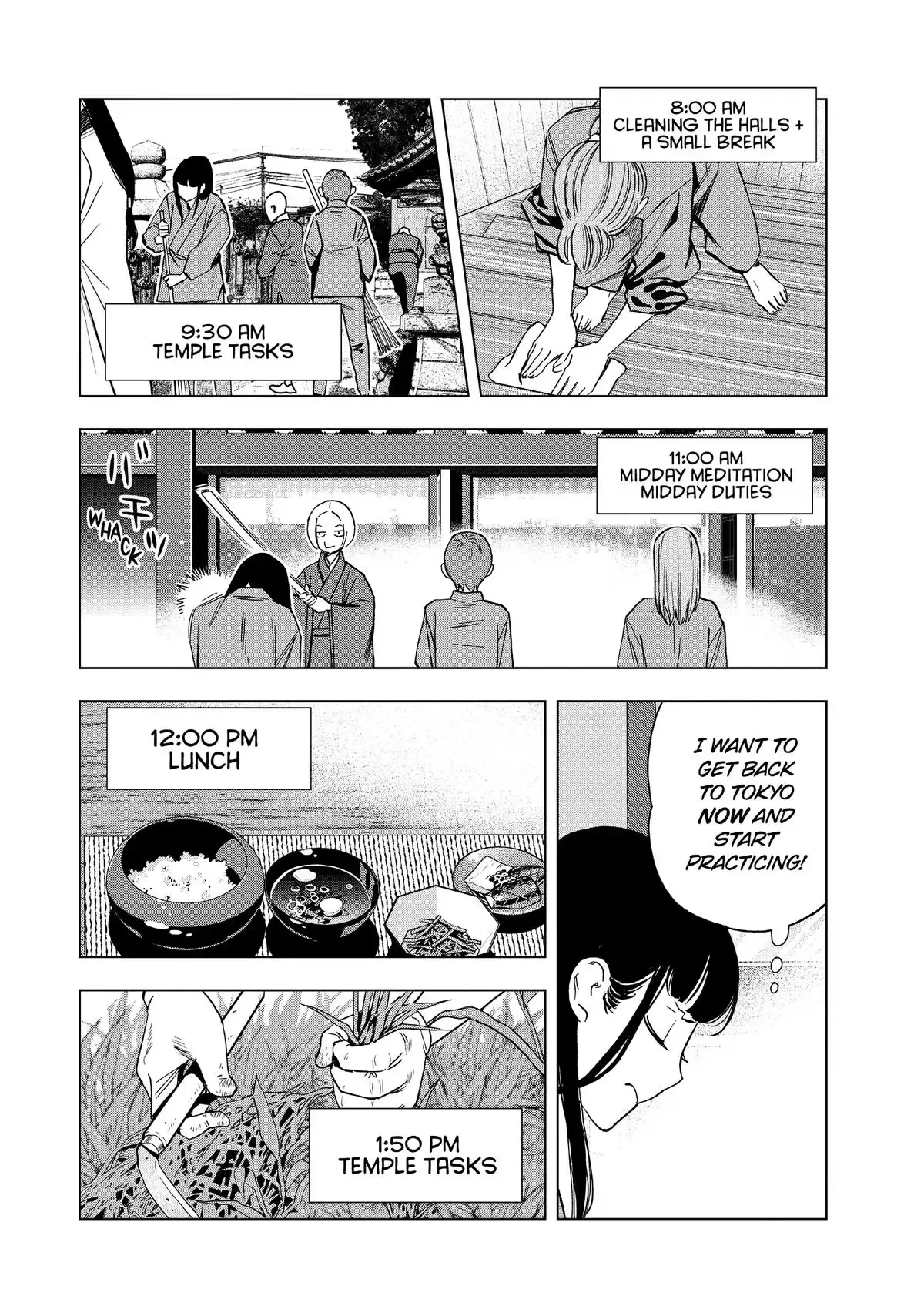 Read Ya Boy Kongming! chapter 174 image 5 on Lezhin