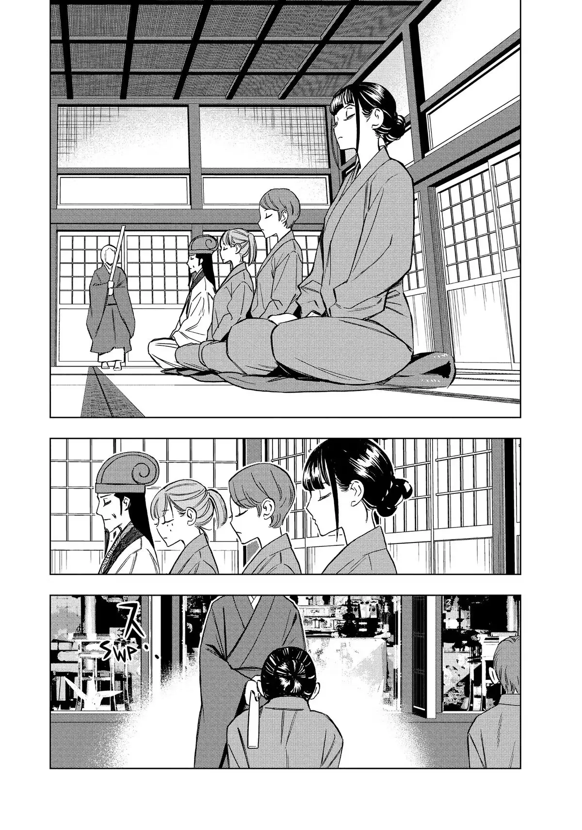 Read Ya Boy Kongming! chapter 175 image 1 on Lezhin