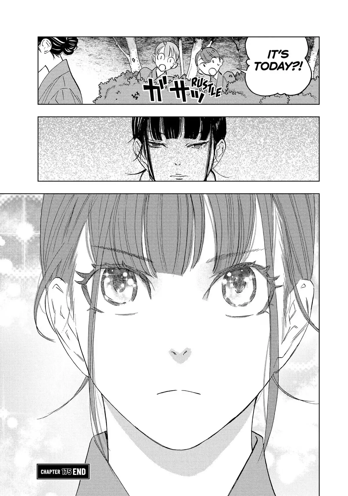 Read Ya Boy Kongming! chapter 175 image 15 on Lezhin