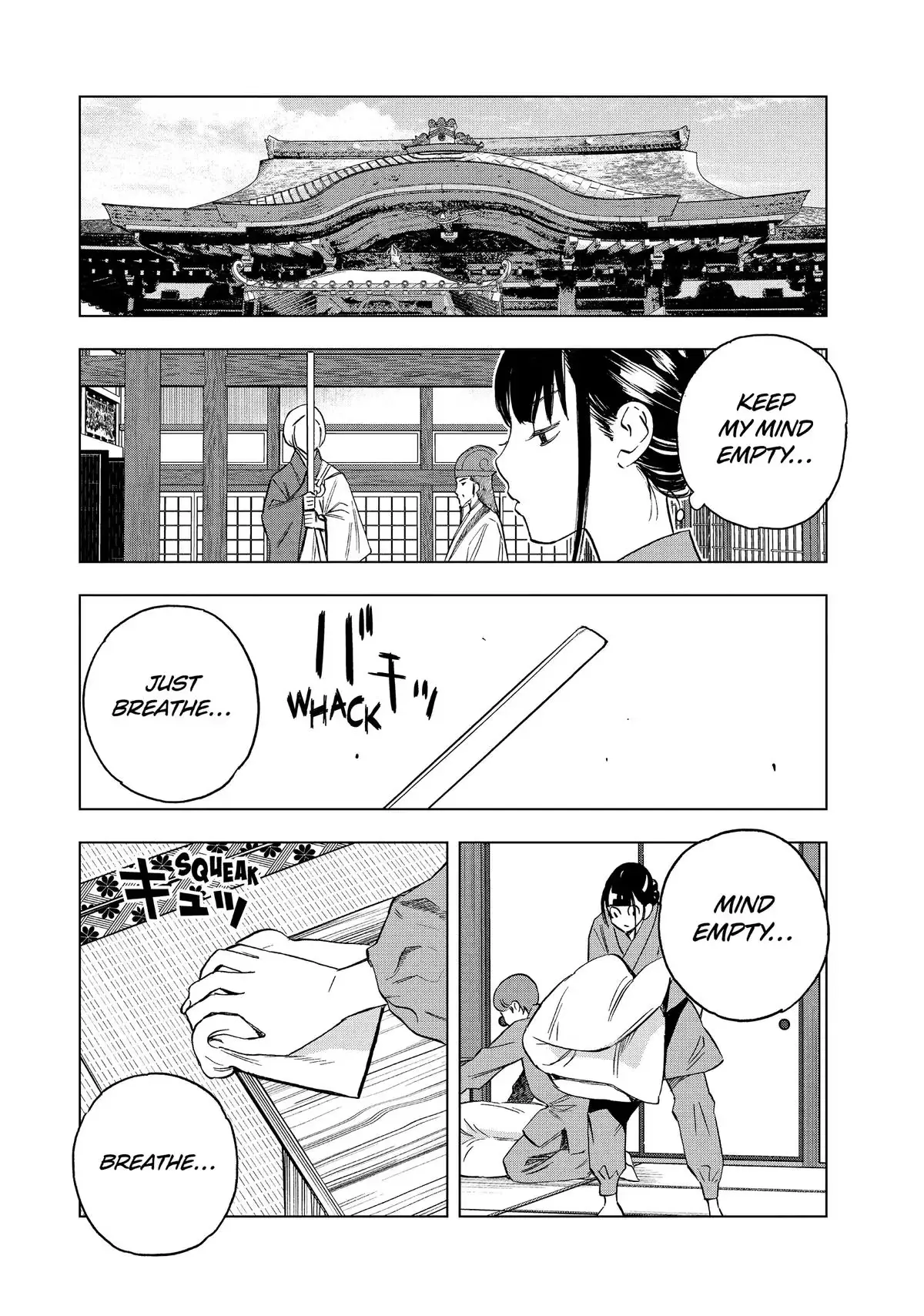 Read Ya Boy Kongming! chapter 175 image 3 on Lezhin