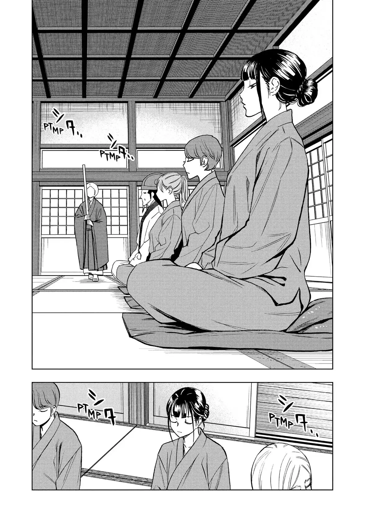 Read Ya Boy Kongming! chapter 175 image 5 on Lezhin