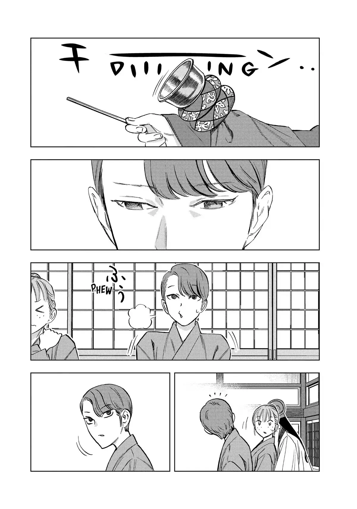 Read Ya Boy Kongming! chapter 175 image 7 on Lezhin