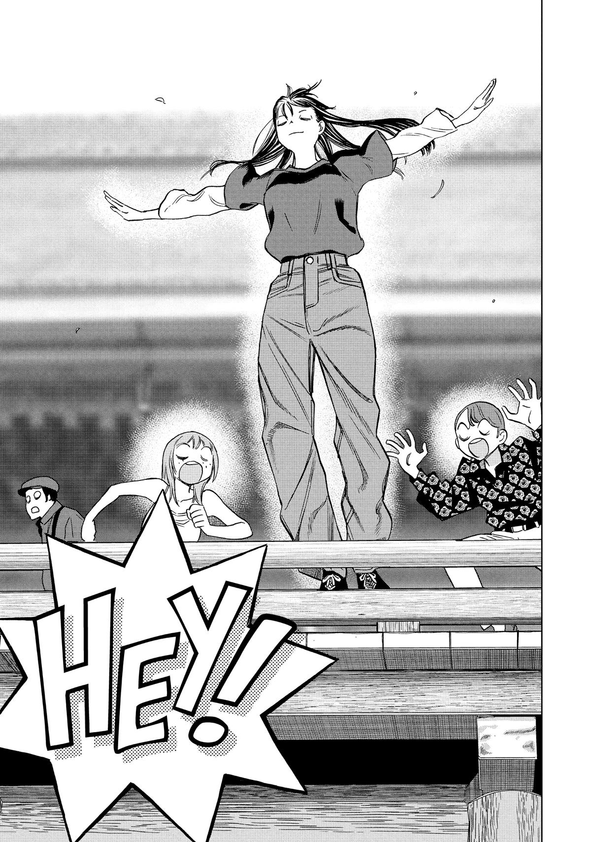 Read Ya Boy Kongming! chapter 176 image 2 on Lezhin
