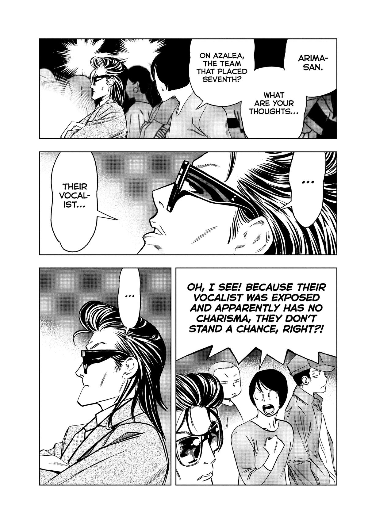 Read Ya Boy Kongming! chapter 176 image 6 on Lezhin