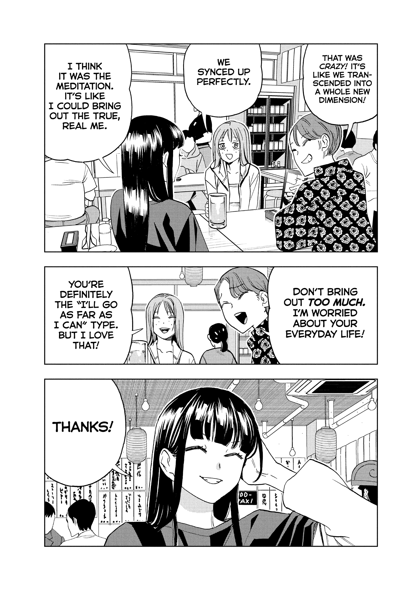Read Ya Boy Kongming! chapter 177 image 10 on Lezhin